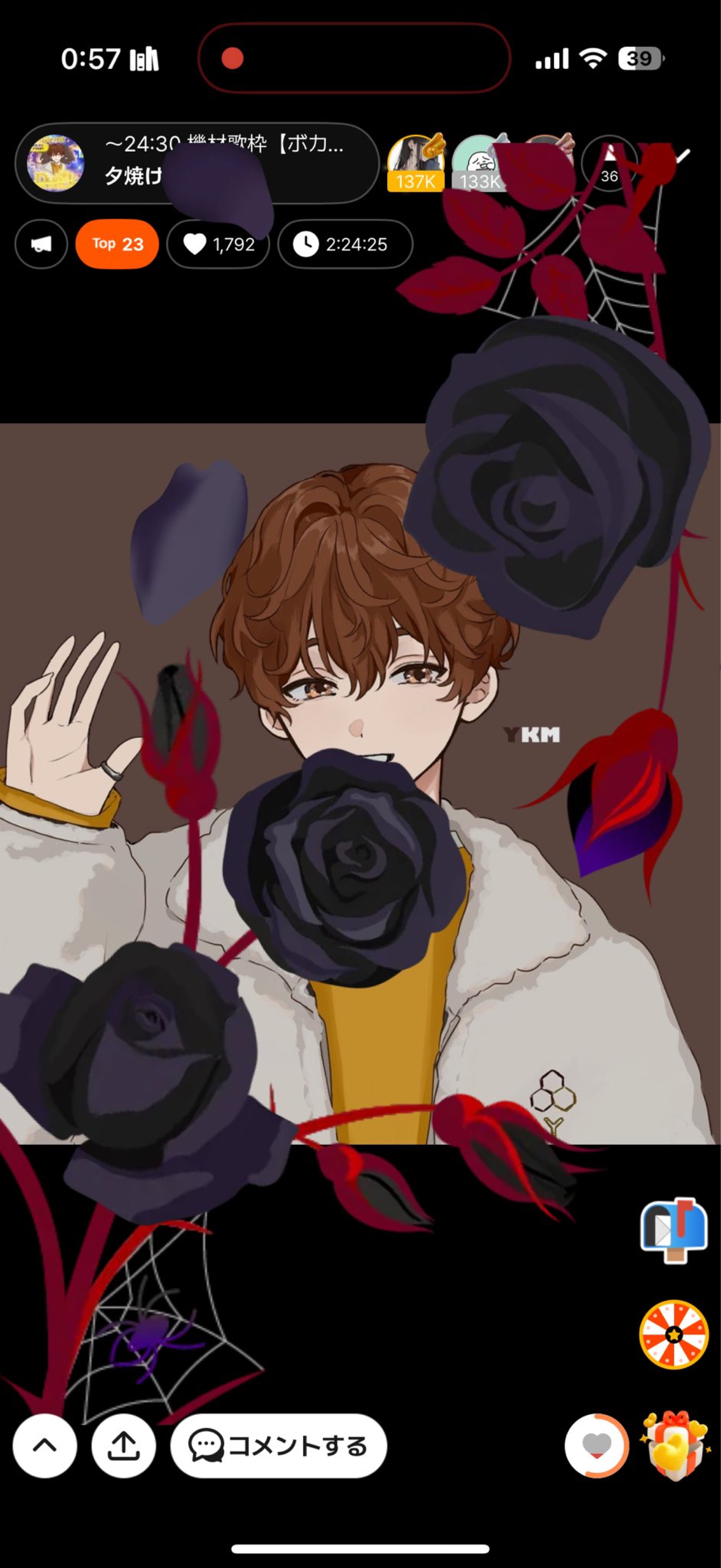 ～24:30 機材歌枠【ボカロ/邦楽】