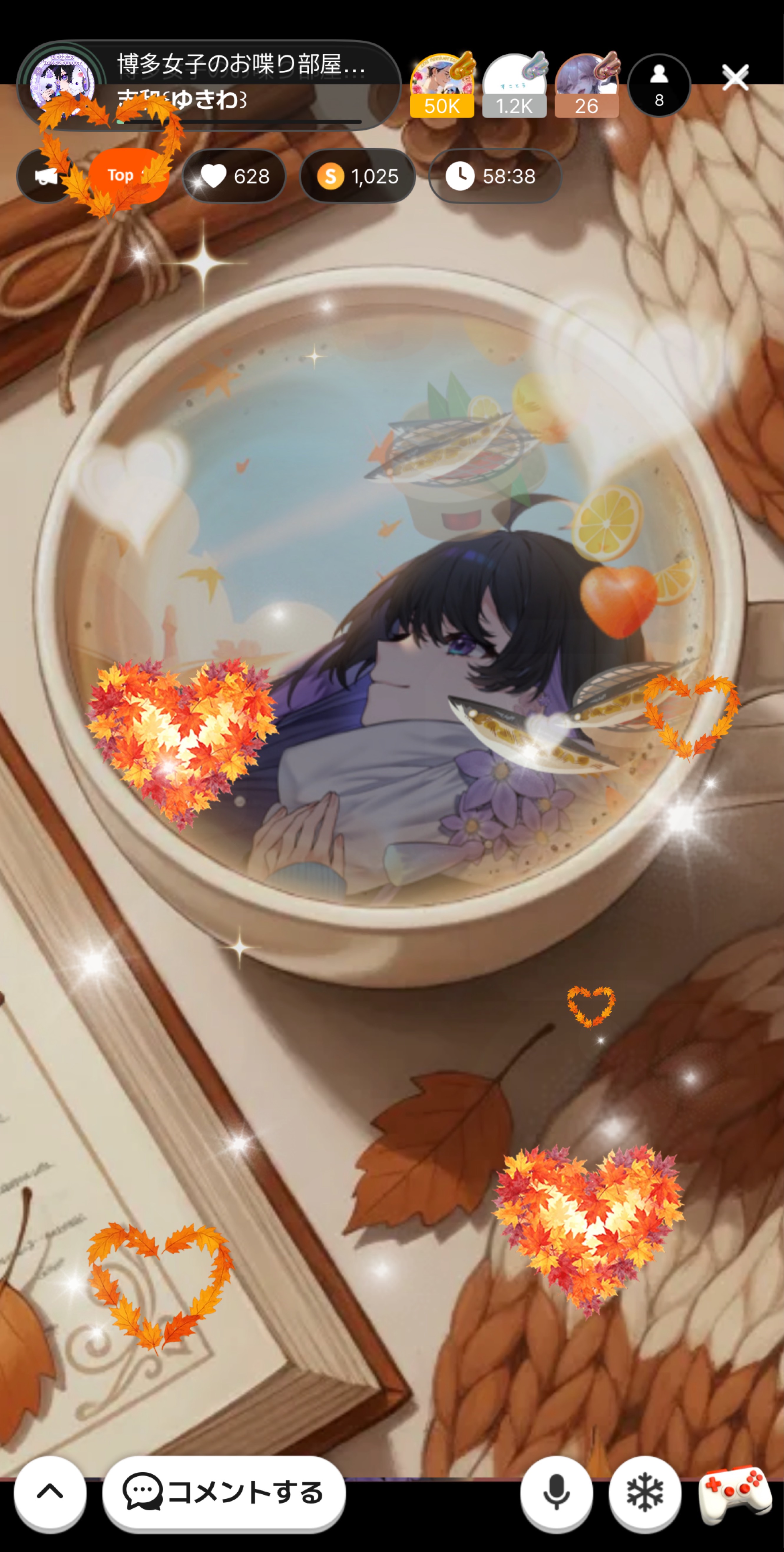 博多女子のお喋り部屋💜ྀི