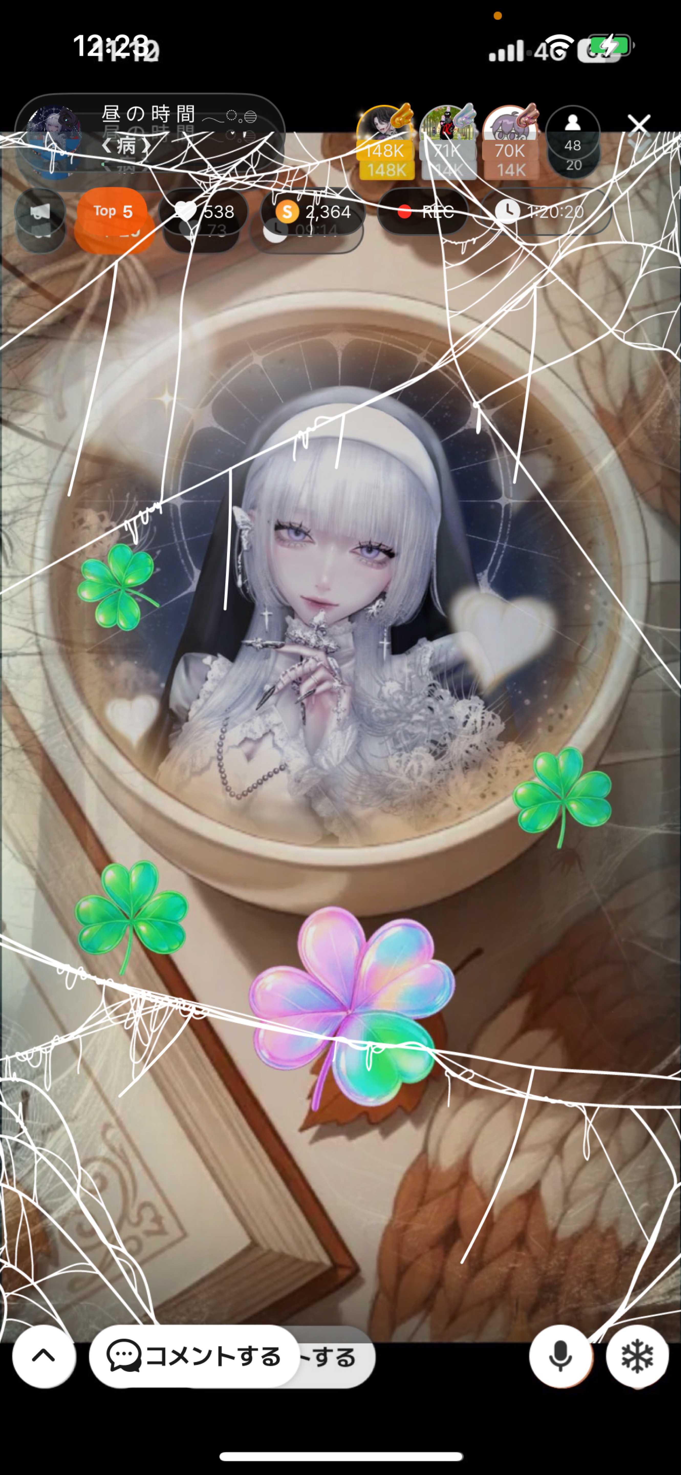 昼 の 時 間 𓂃◌𓈒𓐍