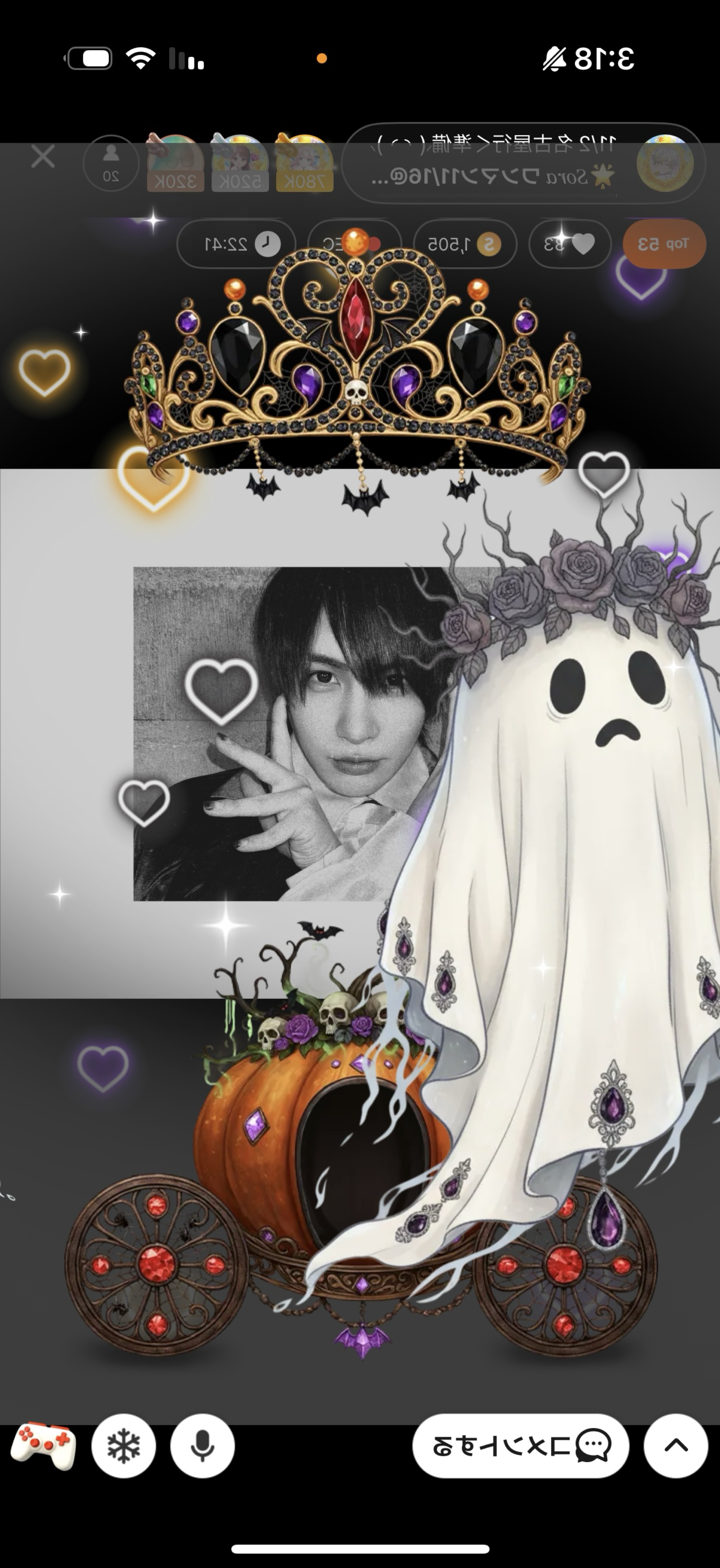 11/2 名古屋行く準備⸜( ◜◝ )⸝