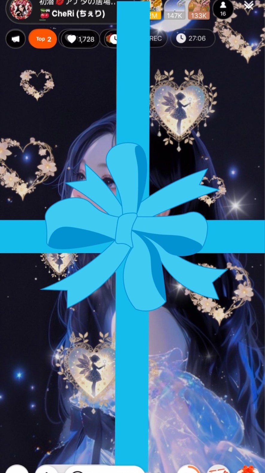 初潜💋アナタの居場所🌙* :ﾟ