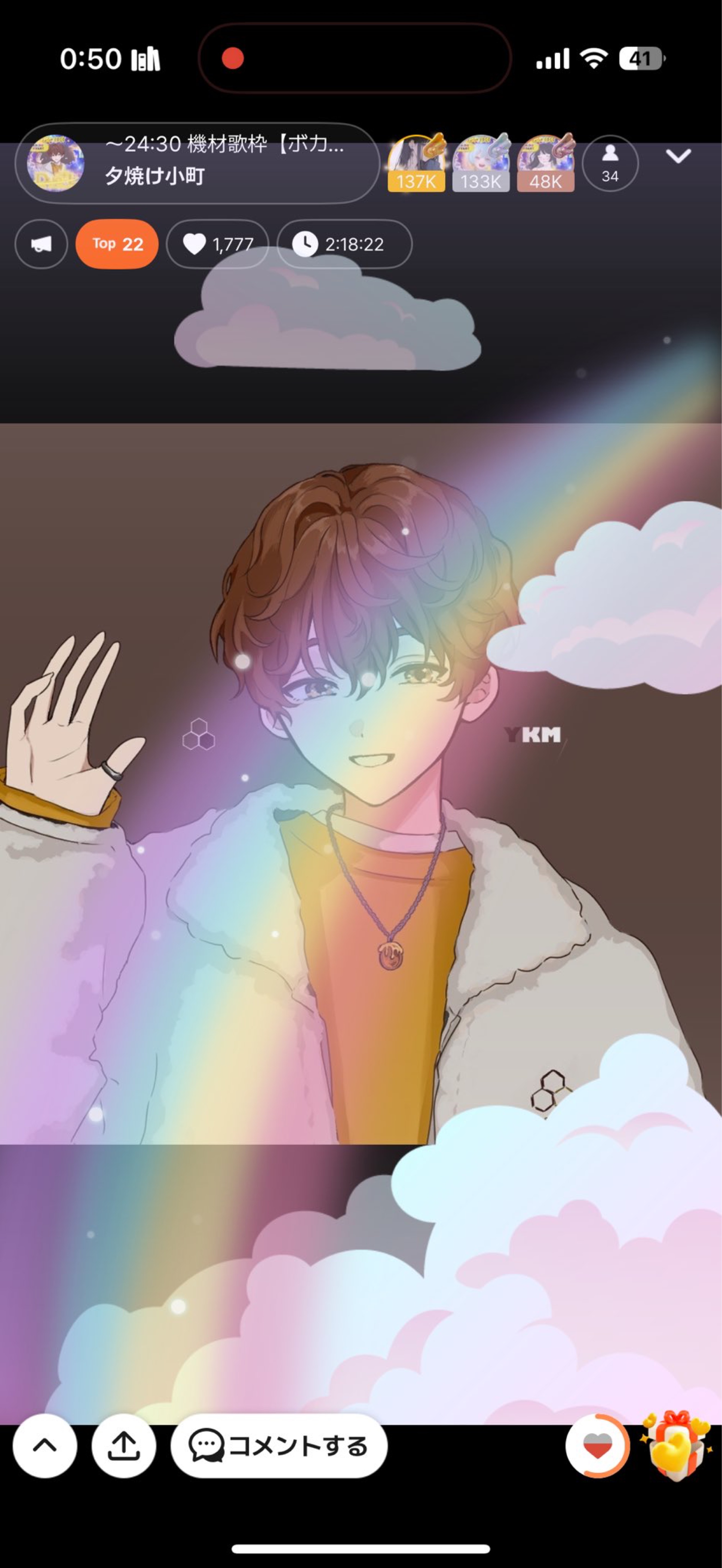 ～24:30 機材歌枠【ボカロ/邦楽】