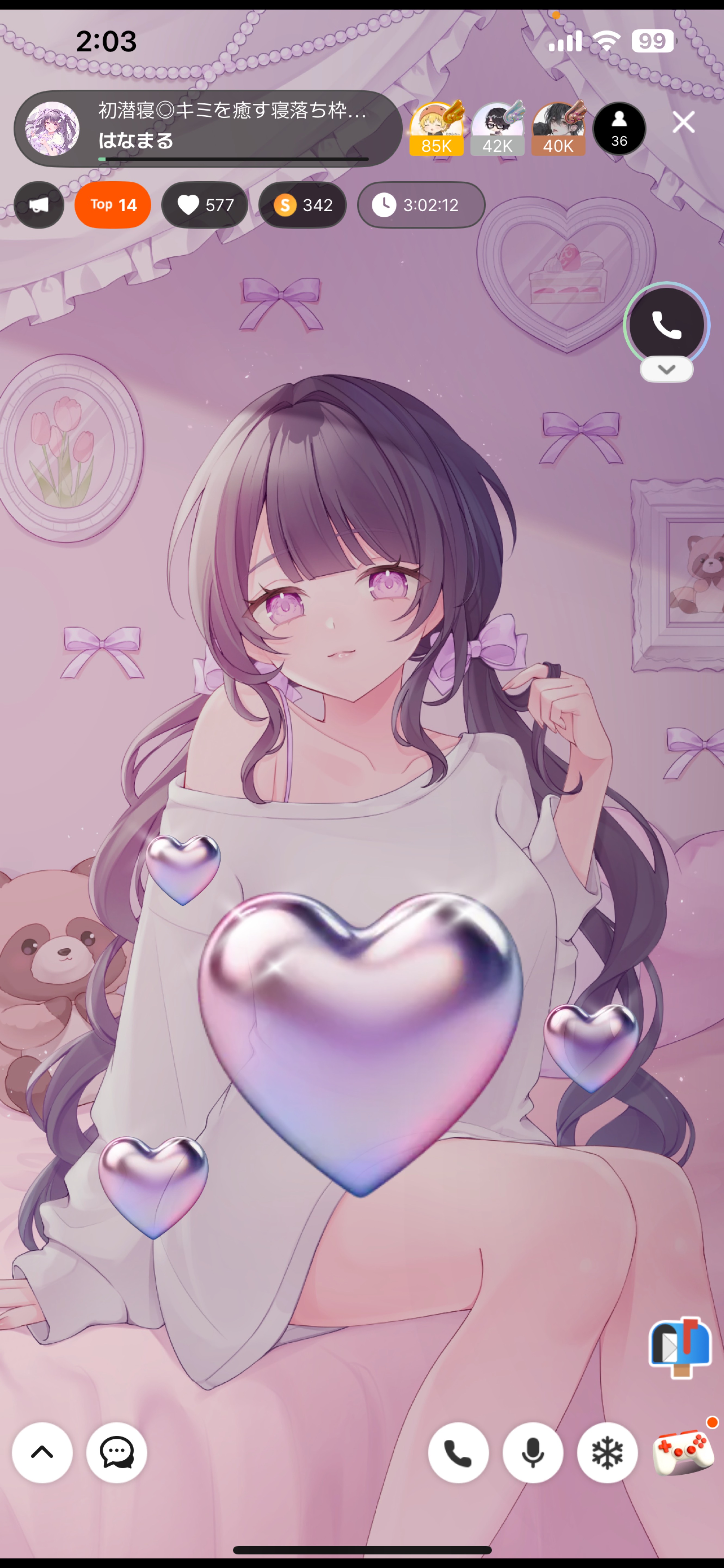 初潜寝◎キミを癒す寝落ち枠🐑💤