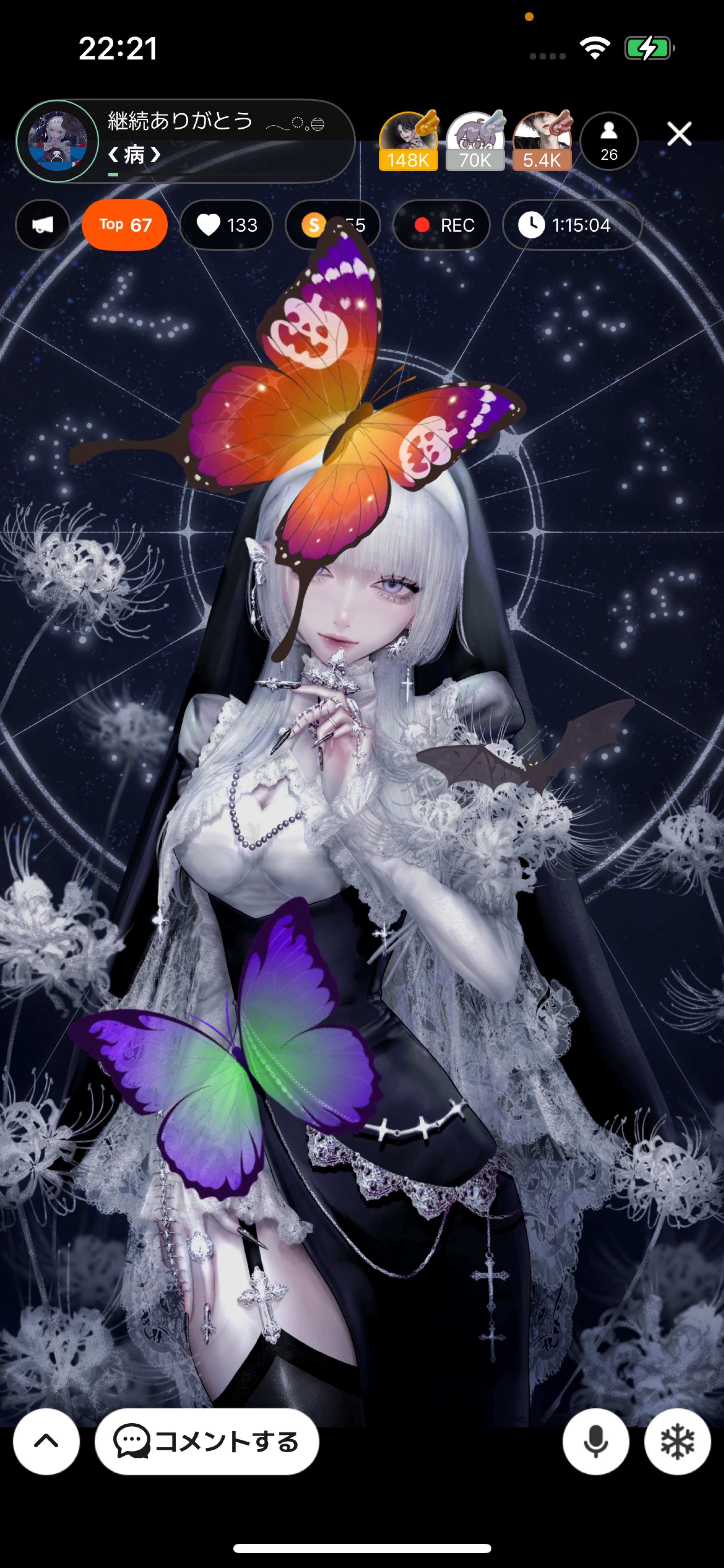 継続ありがとう  𓂃◌𓈒𓐍