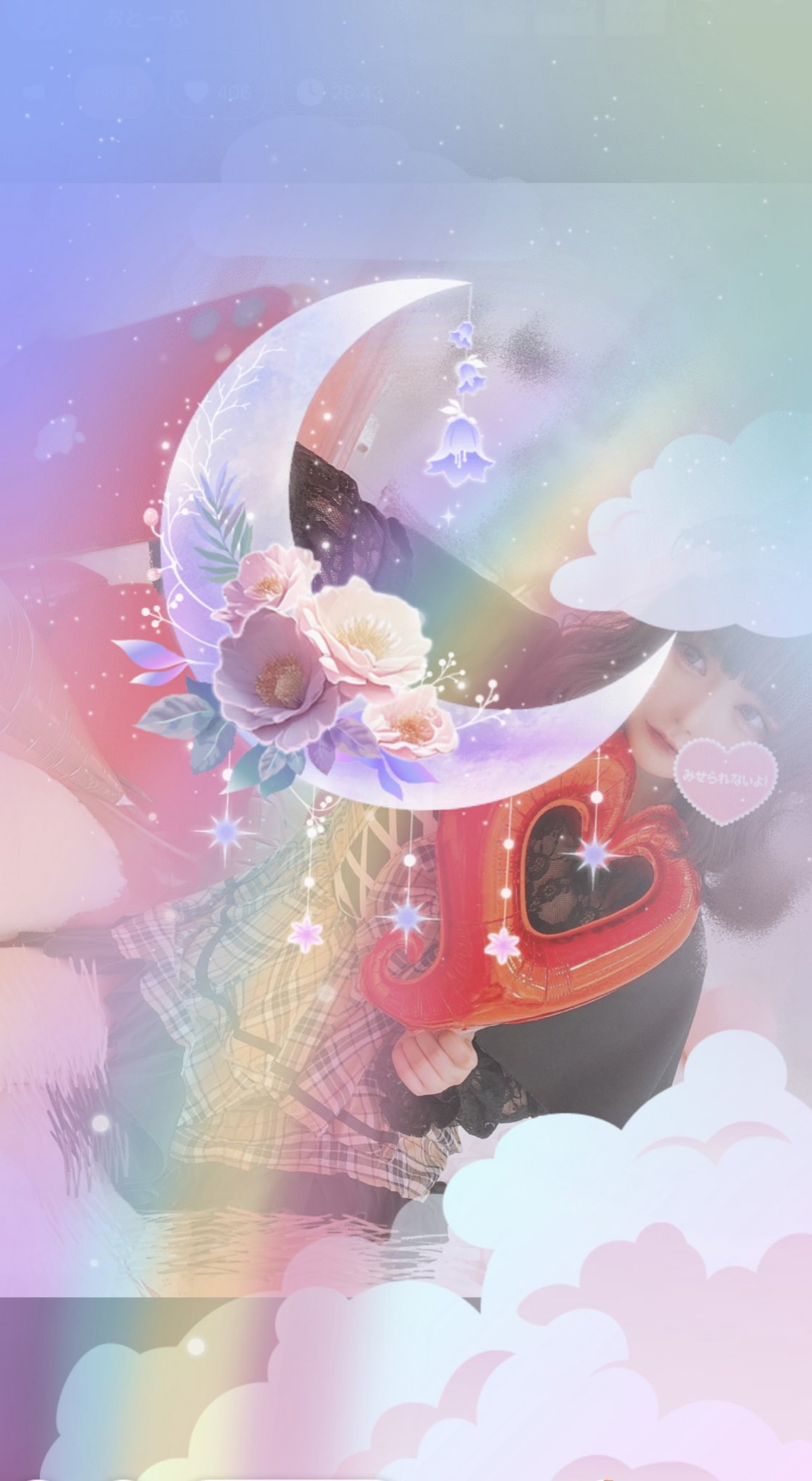 弾き語り🎹/機材歌