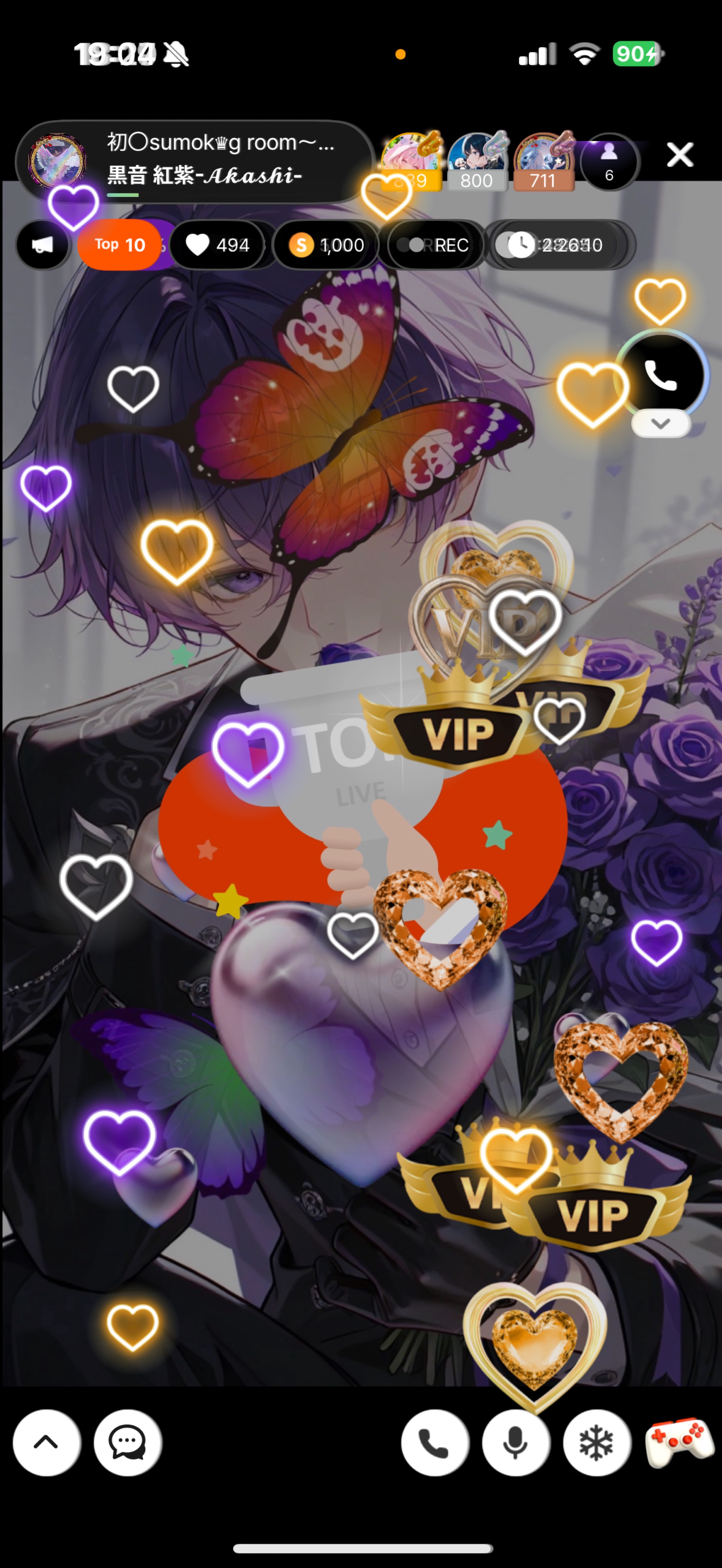 初〇sumok♛︎g room〜夕方〜