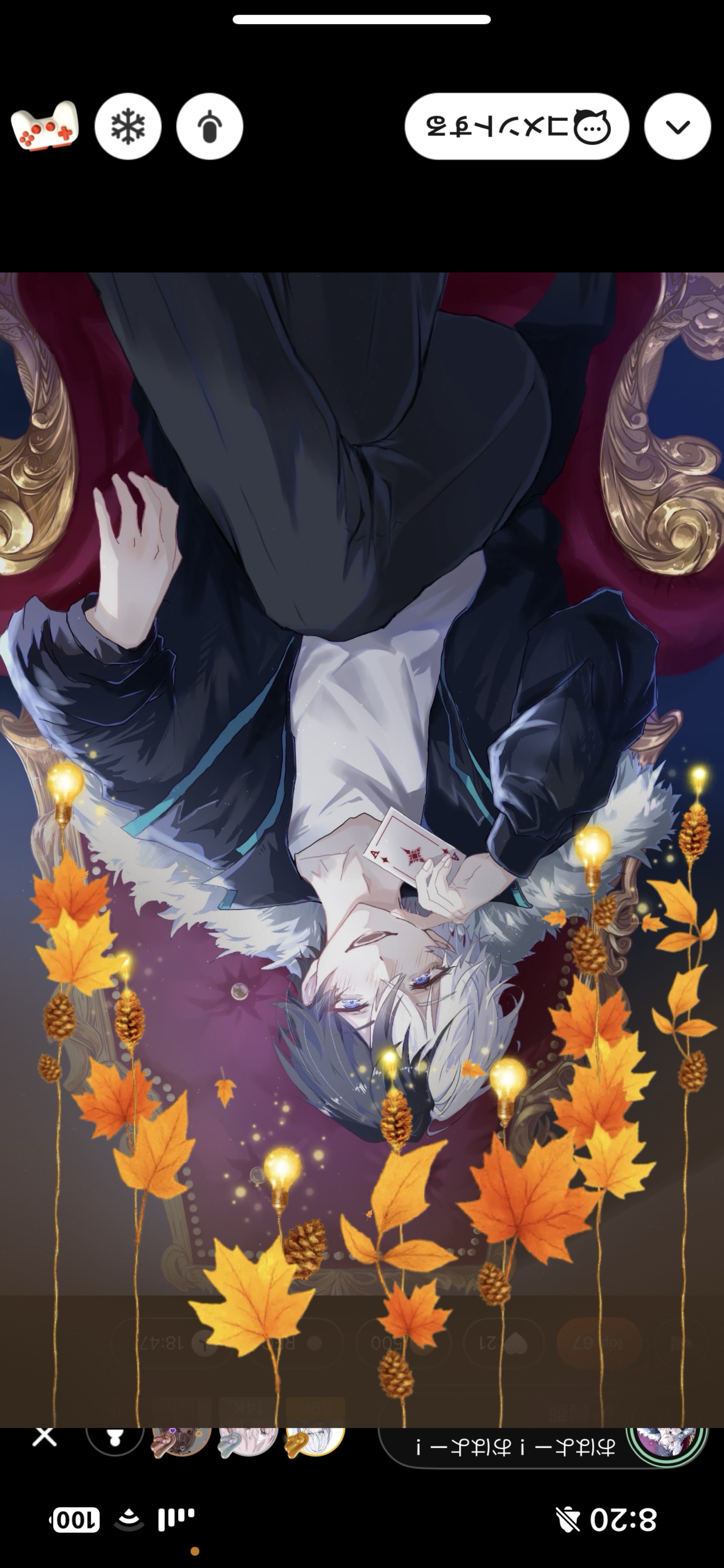 おはよー！おはよー！