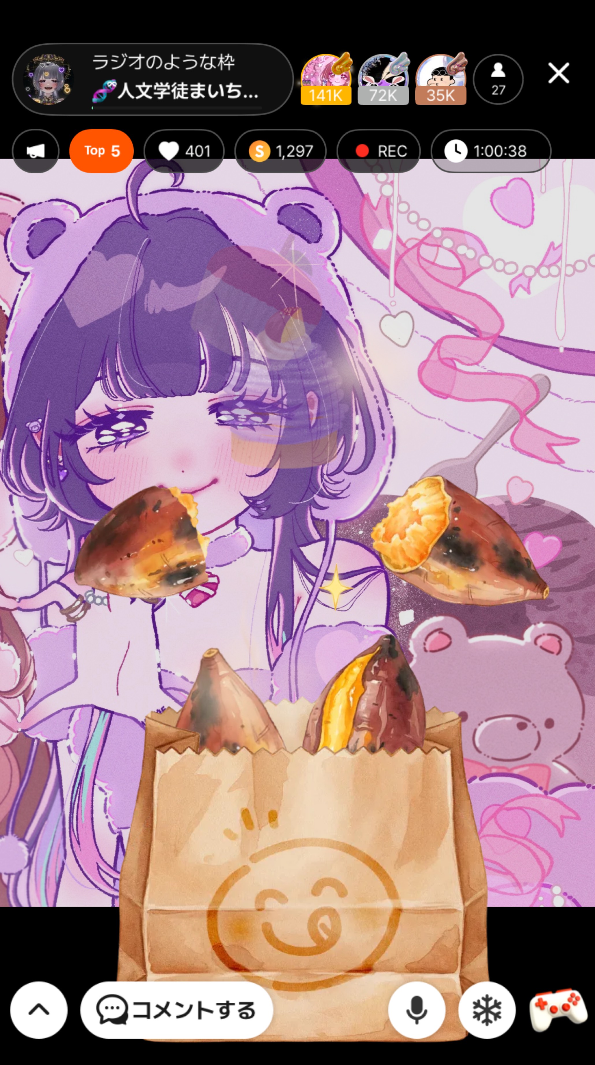 ラジオのような枠