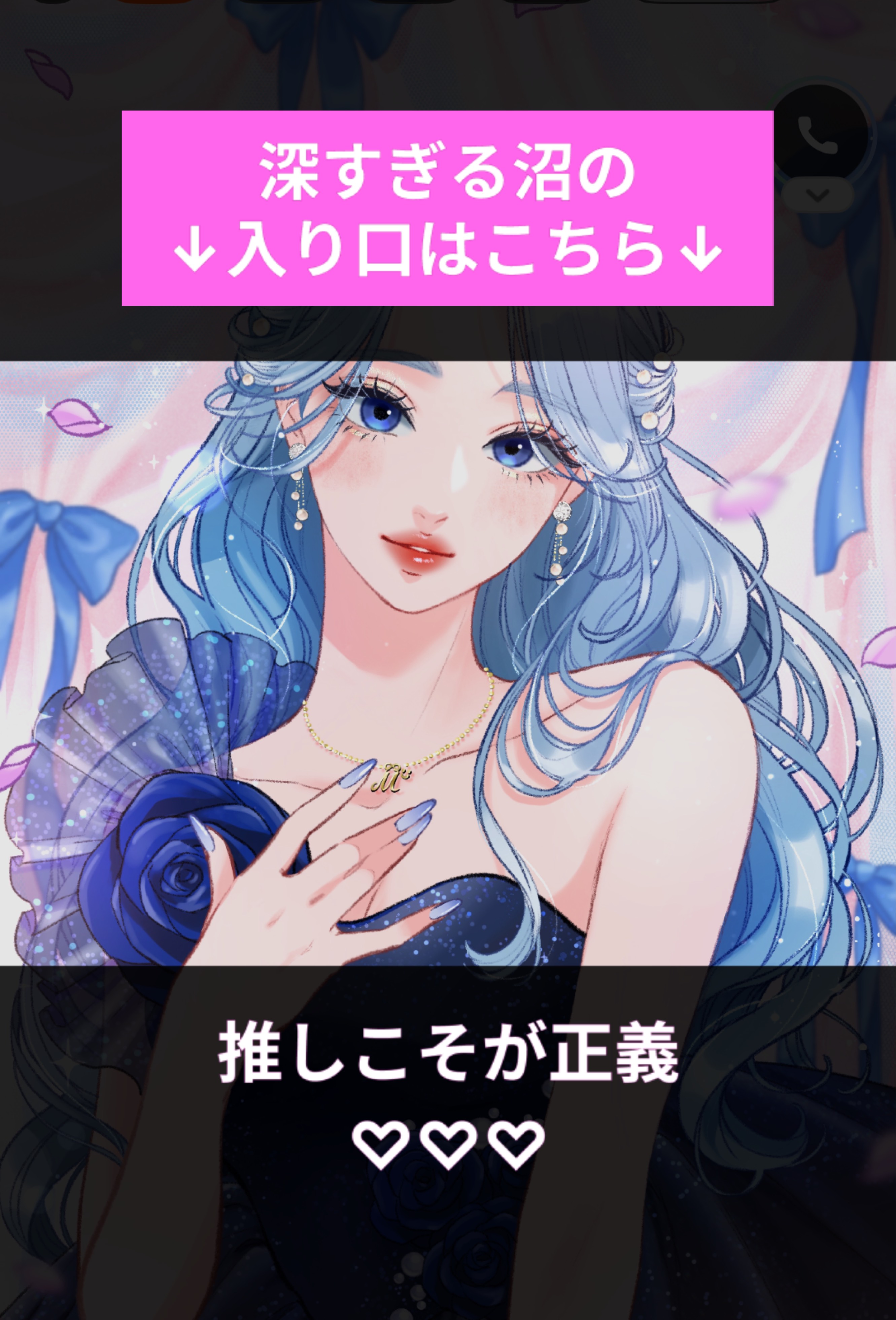 🫐落ち◎まったり無機材ぉはよー