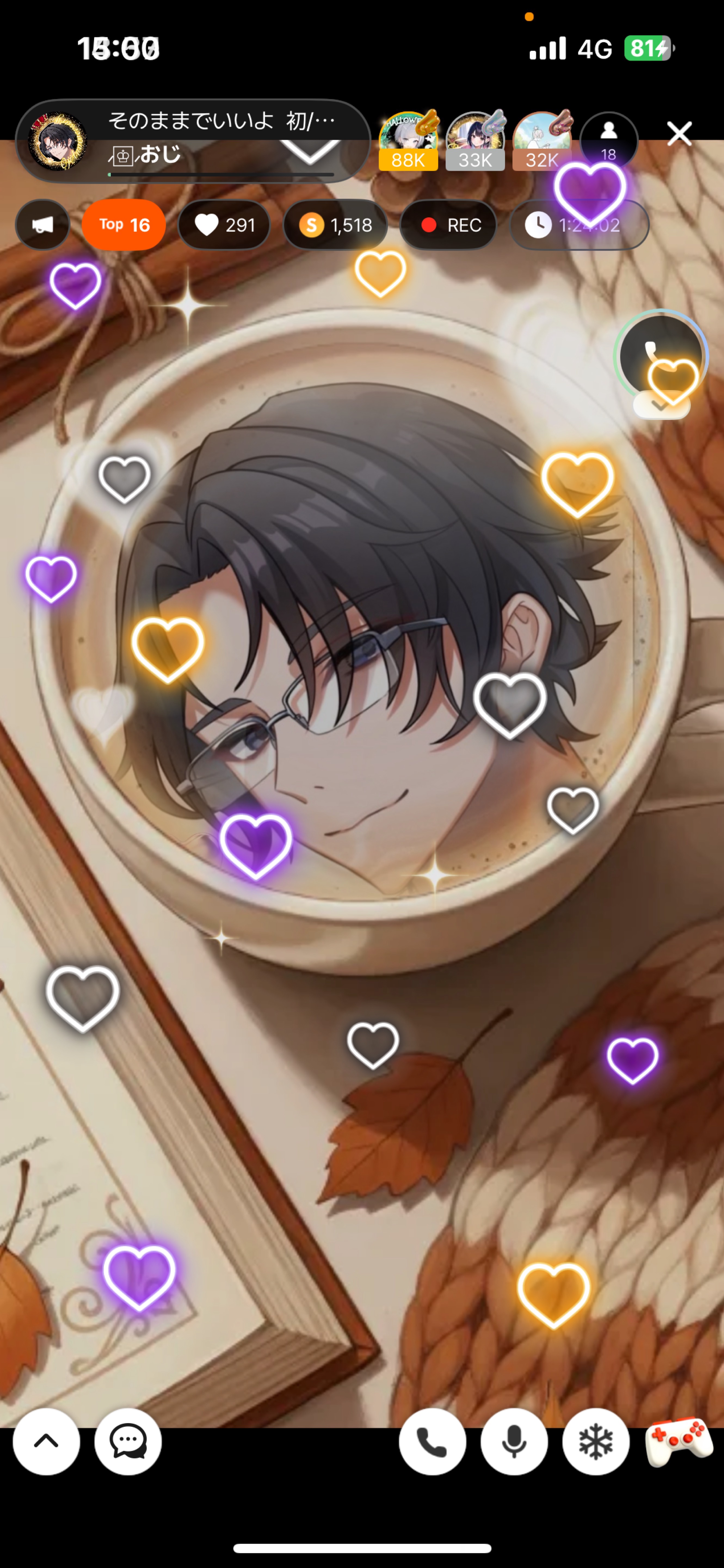 そのままでいいよ  初/潜〇