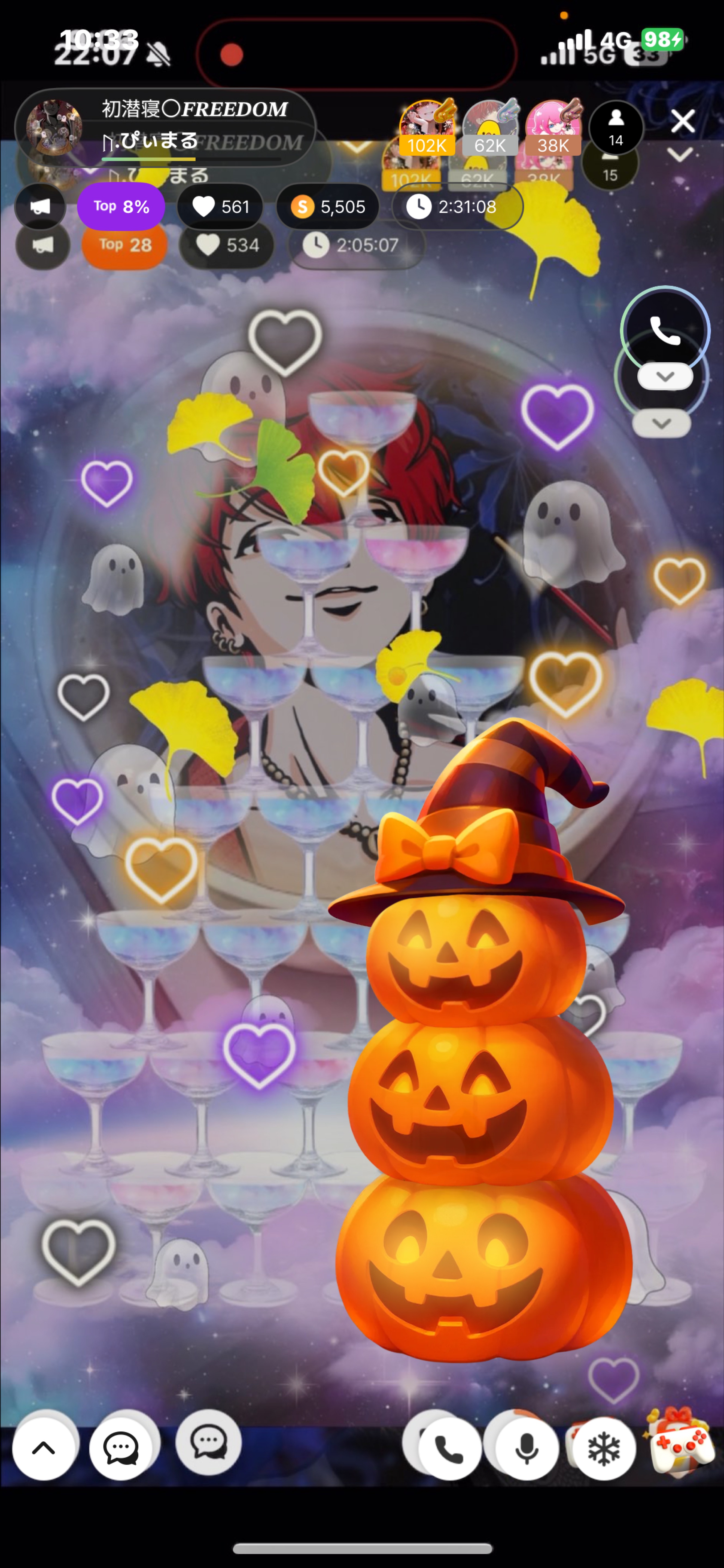 初潜寝〇𝑭𝑹𝑬𝑬𝑫𝑶𝑴