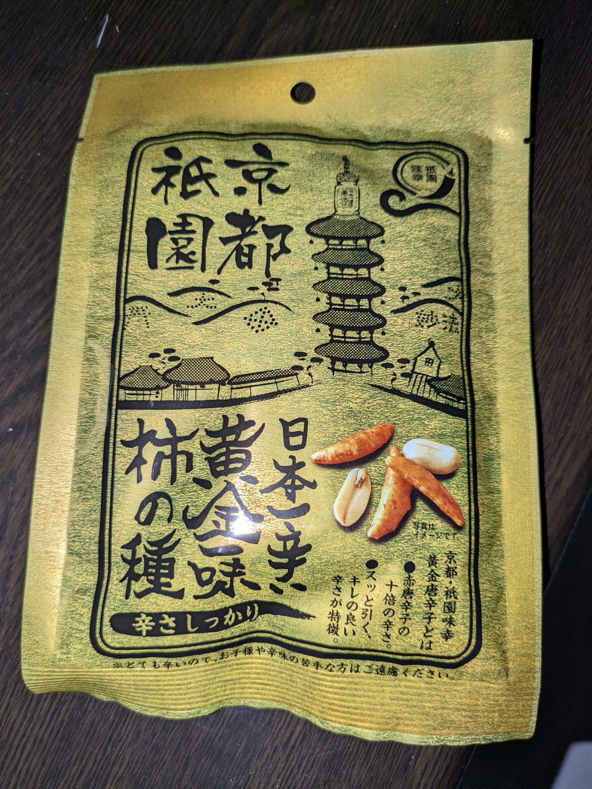 最上級の耳舐めASMR👂👅