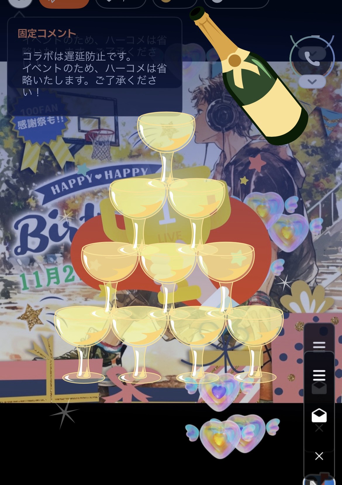 誕生日&100FAN感謝祭