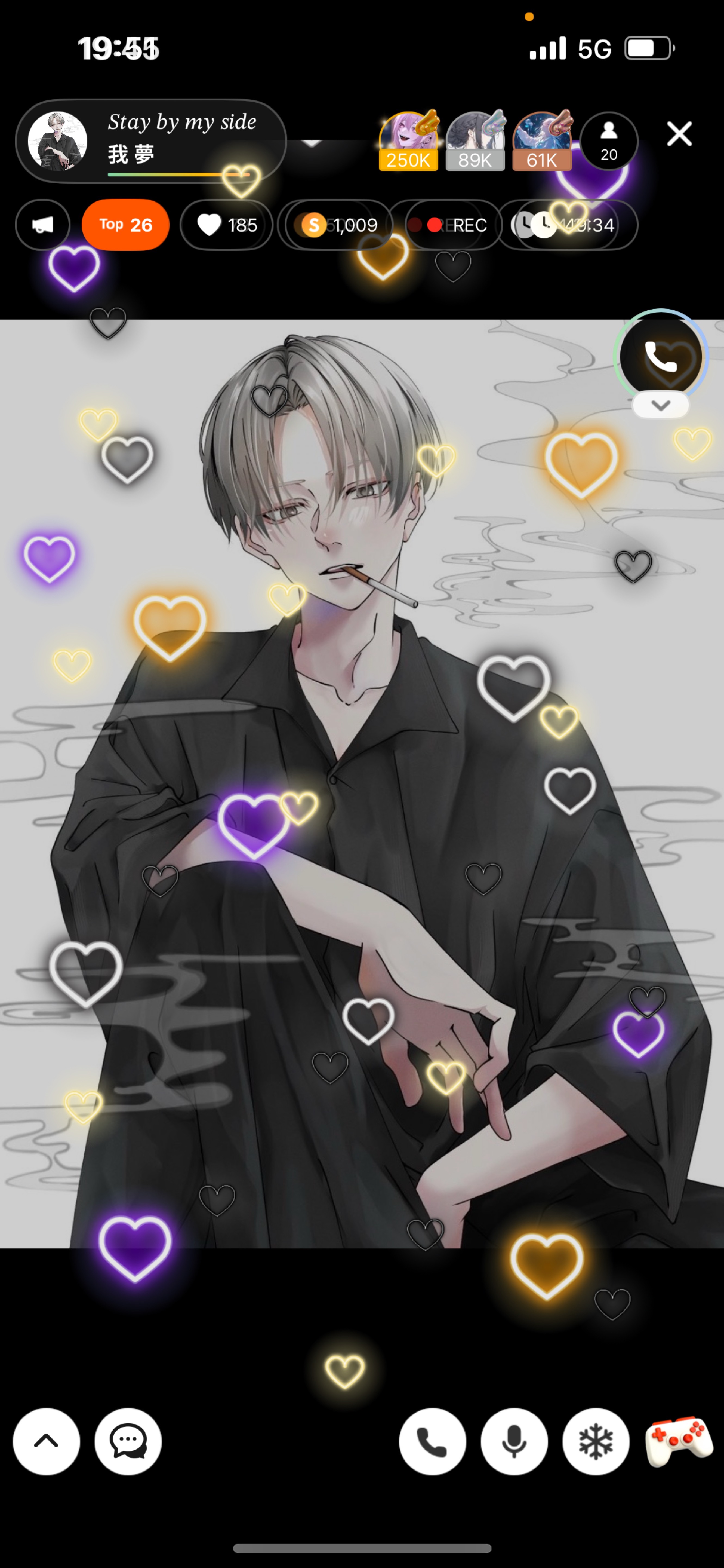 𝑆𝑡𝑎𝑦 𝑏𝑦 𝑚𝑦 𝑠𝑖𝑑𝑒