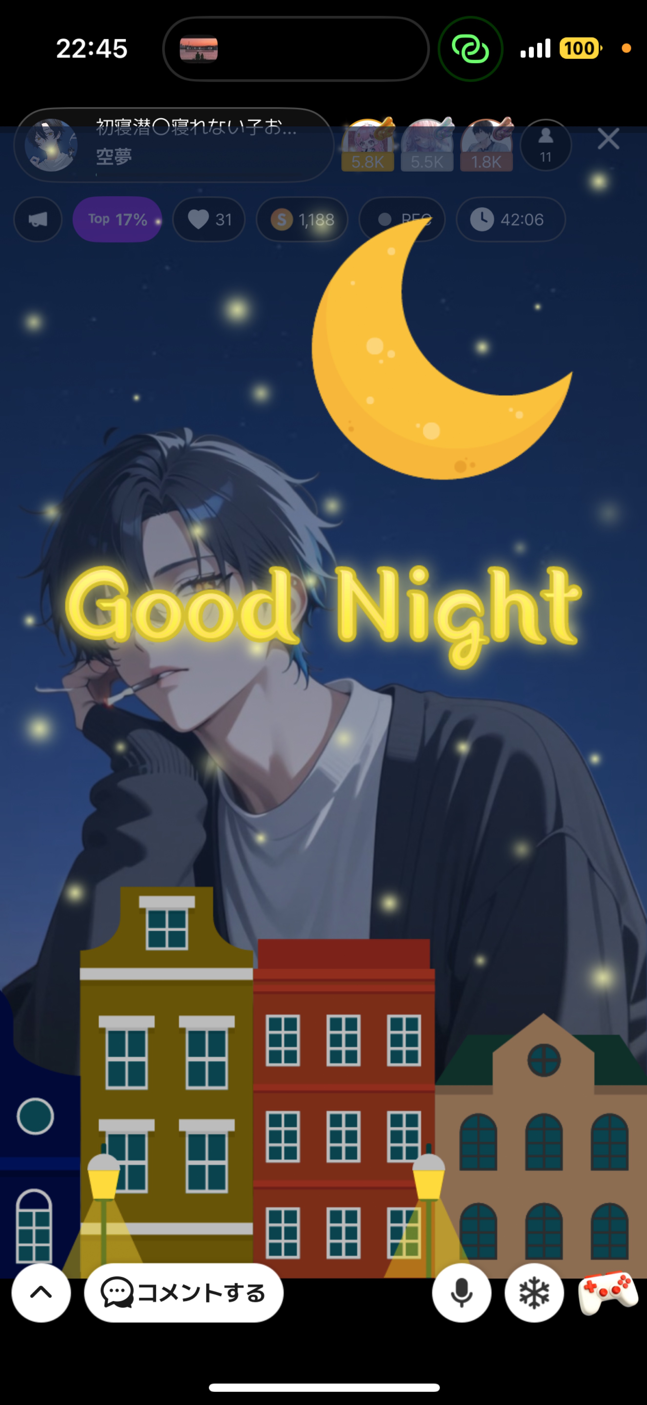 初寝潜〇寝れない子おいで