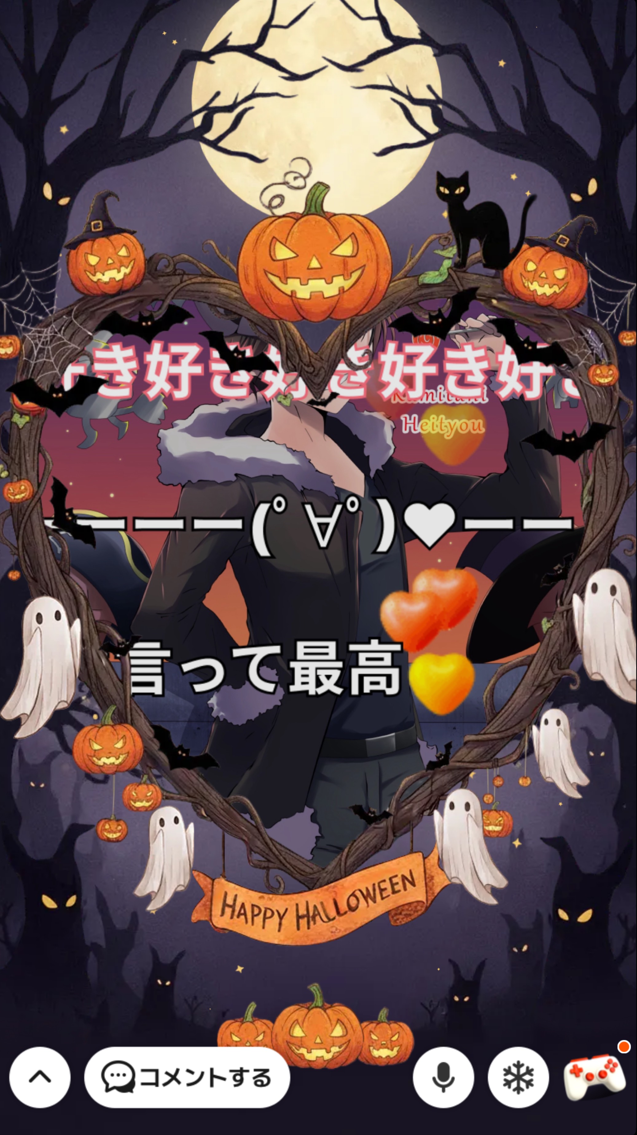 【神谷さん風】大学生の雑談ラジオ📻