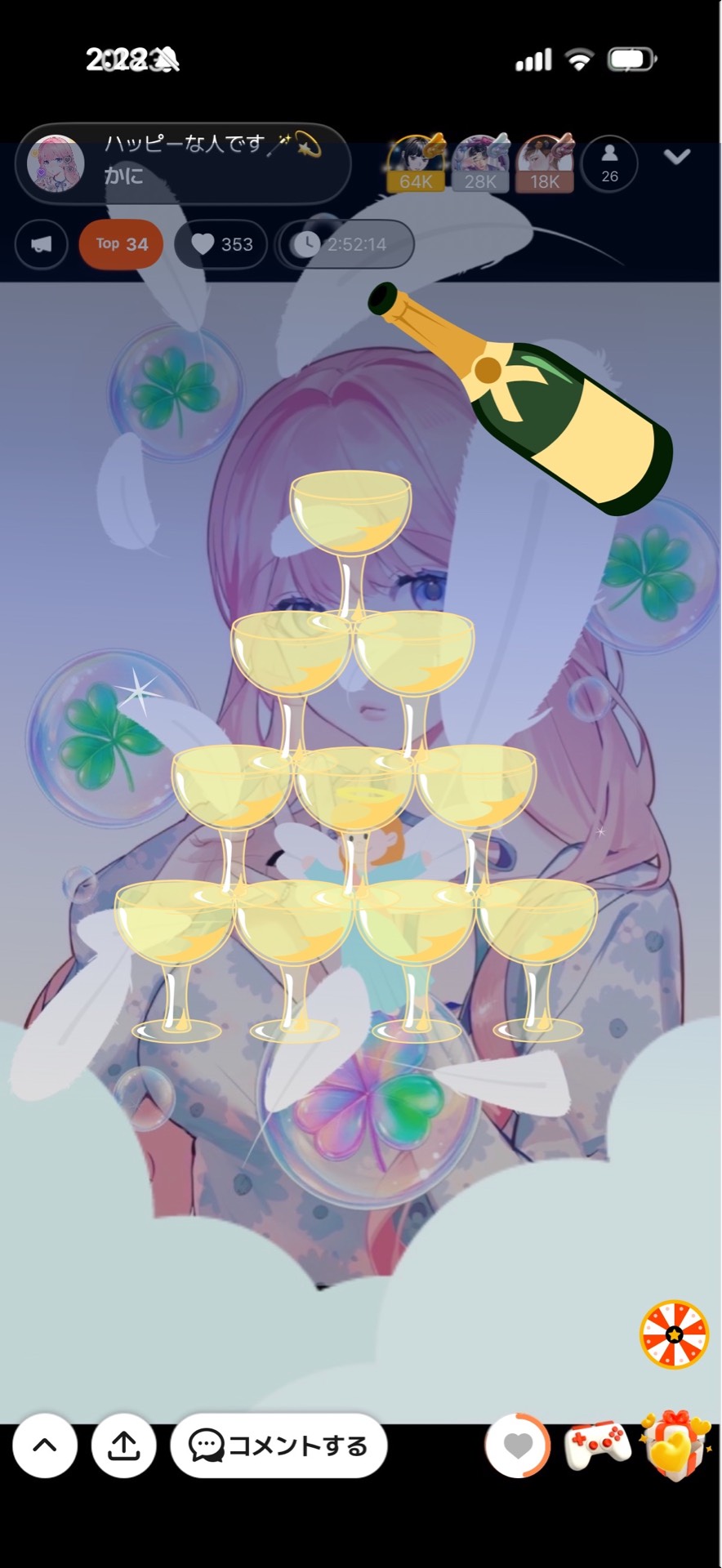 ハッピーな人です🪄︎︎💫