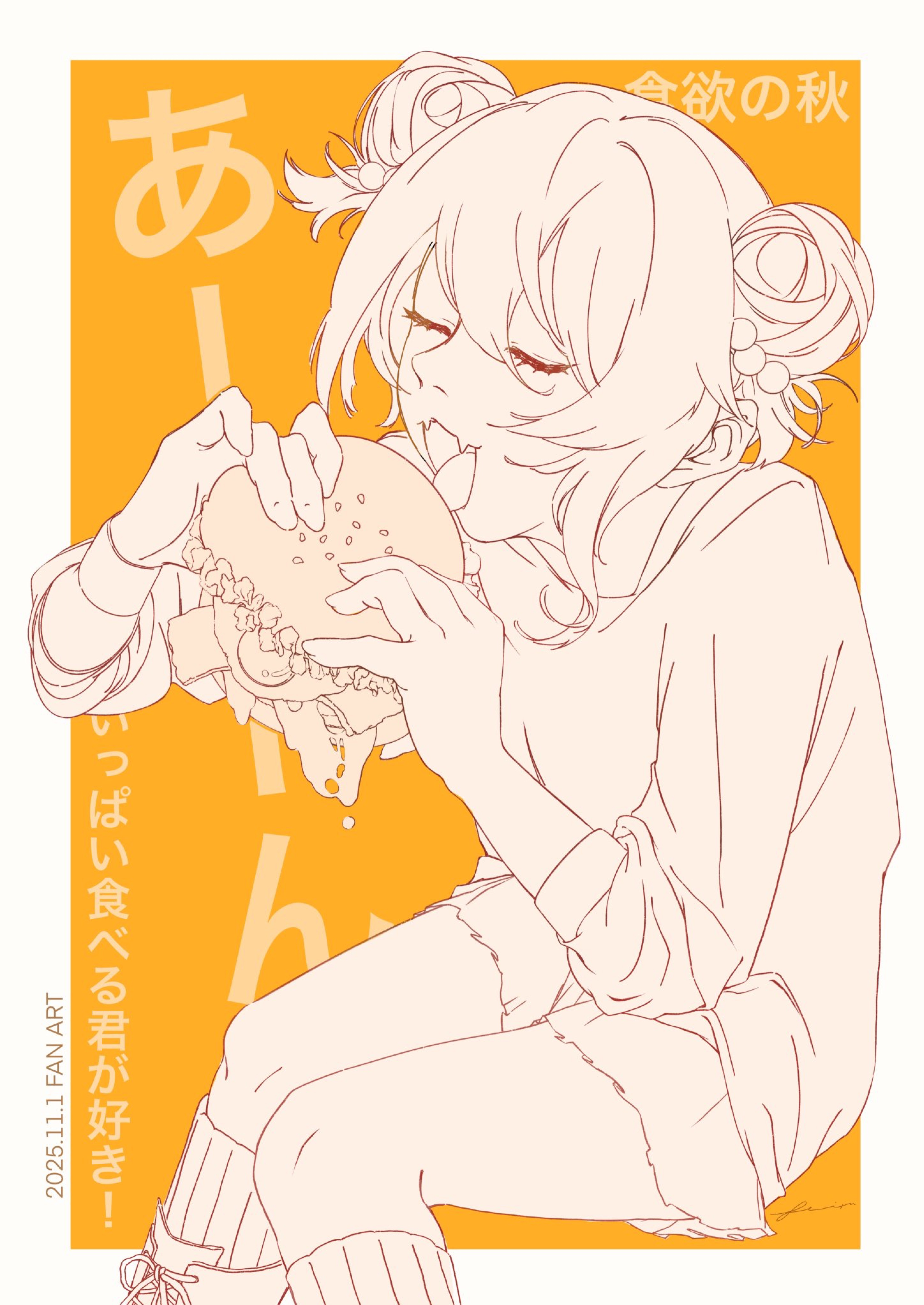 ︎︎💭この時間だけでも