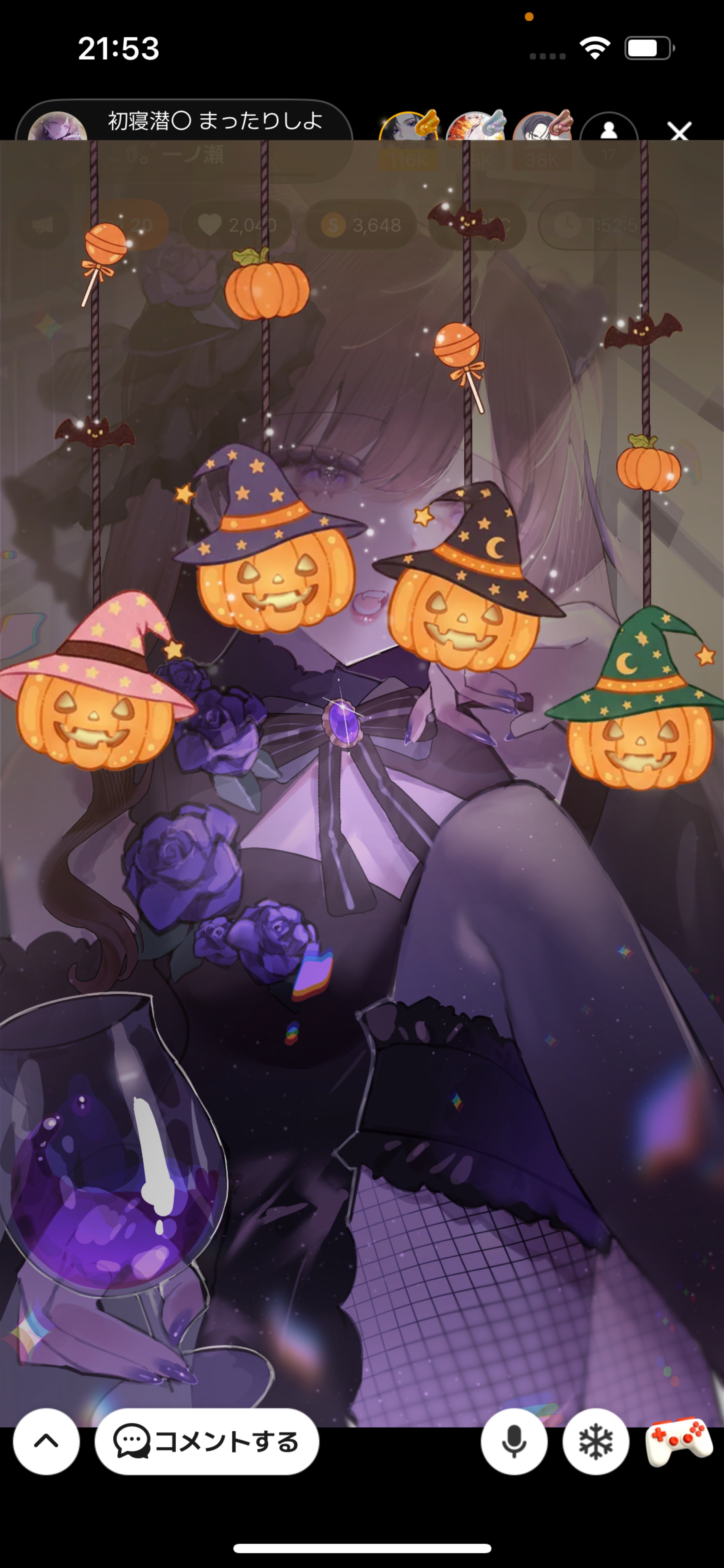 初寝潜〇 まったりしよ