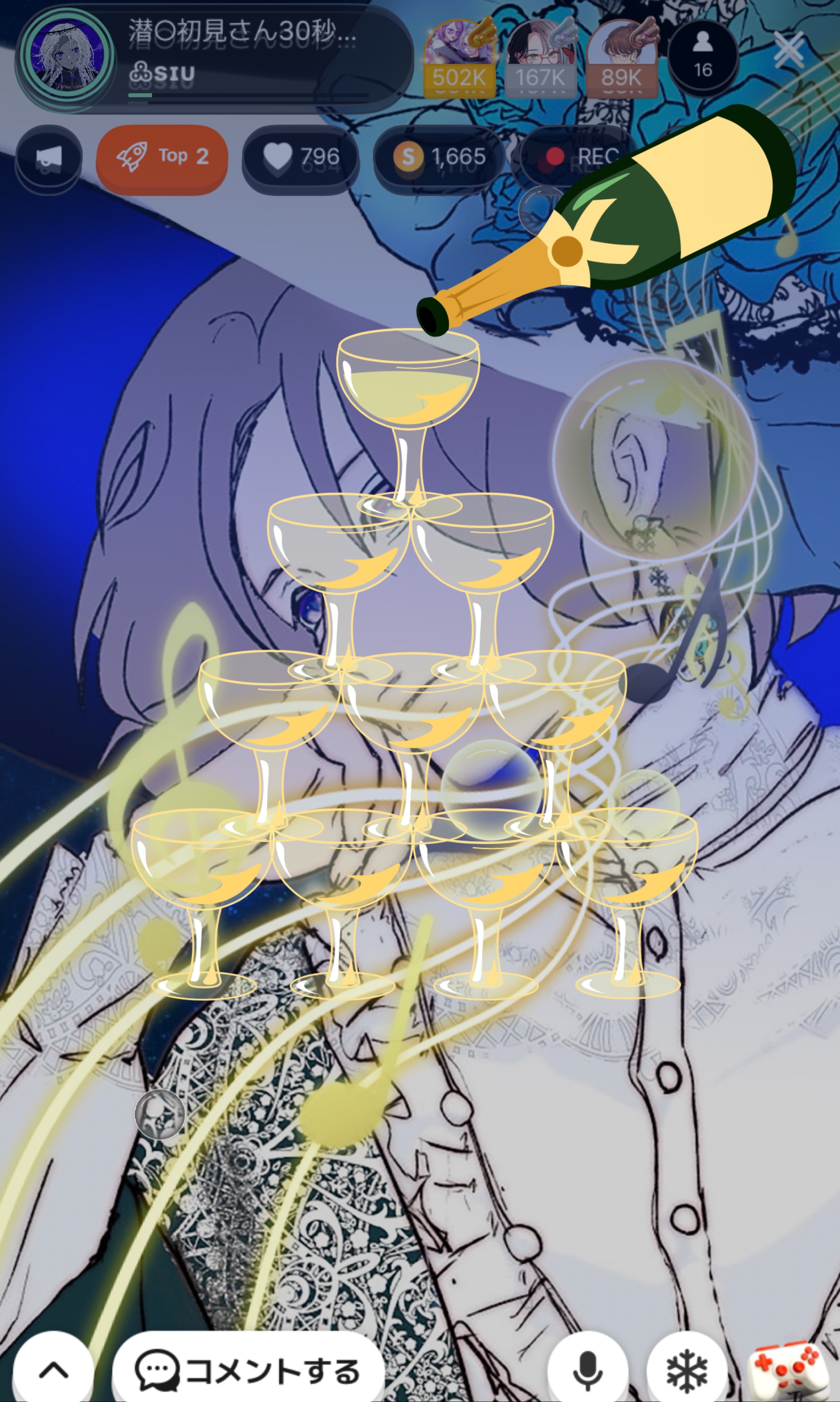 潜○初見さん30秒聴いてって?