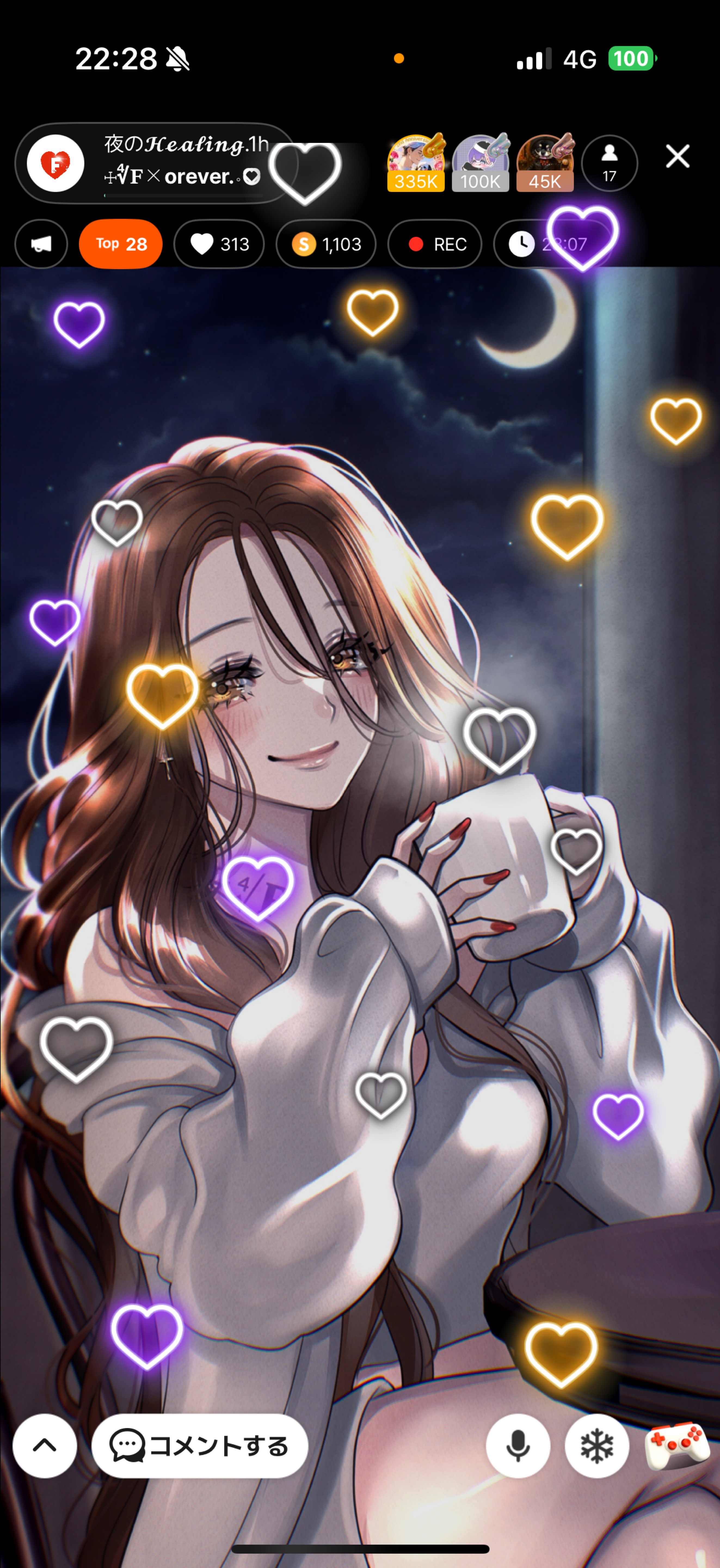 夜の𝓗𝓮𝓪𝓵𝓲𝓷𝓰.1h