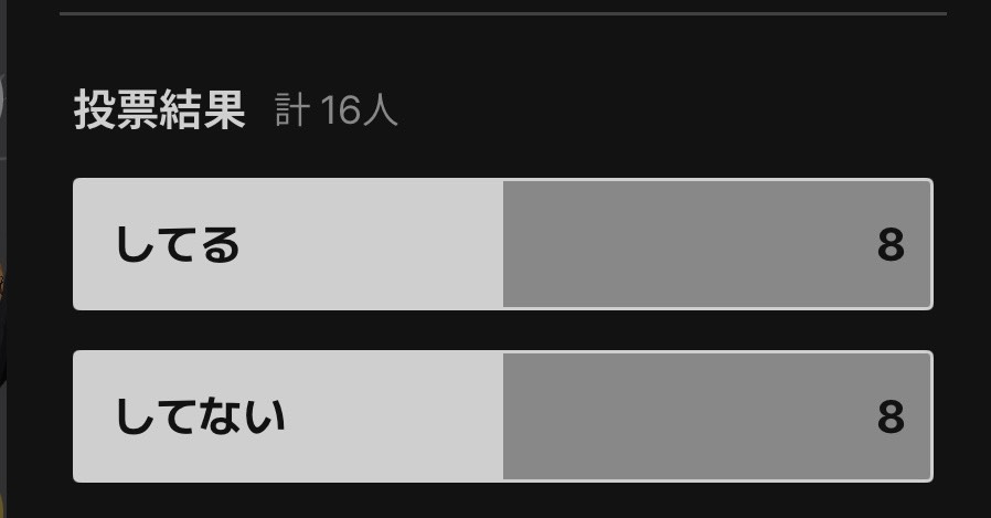 ⸜🌷︎⸝‍休日の無酸素配信⸜🌷︎⸝‍〇初