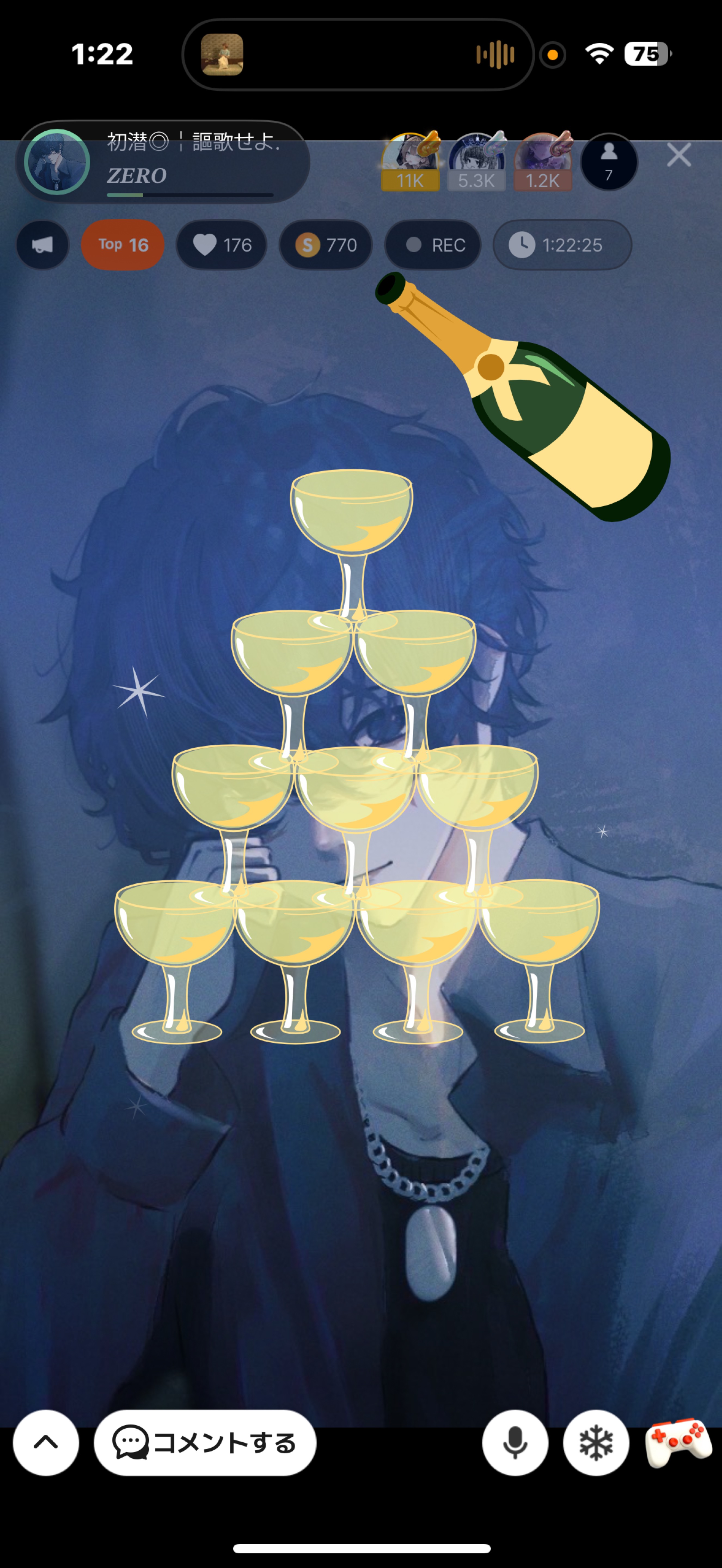 初潜◎￤謳歌せよ.