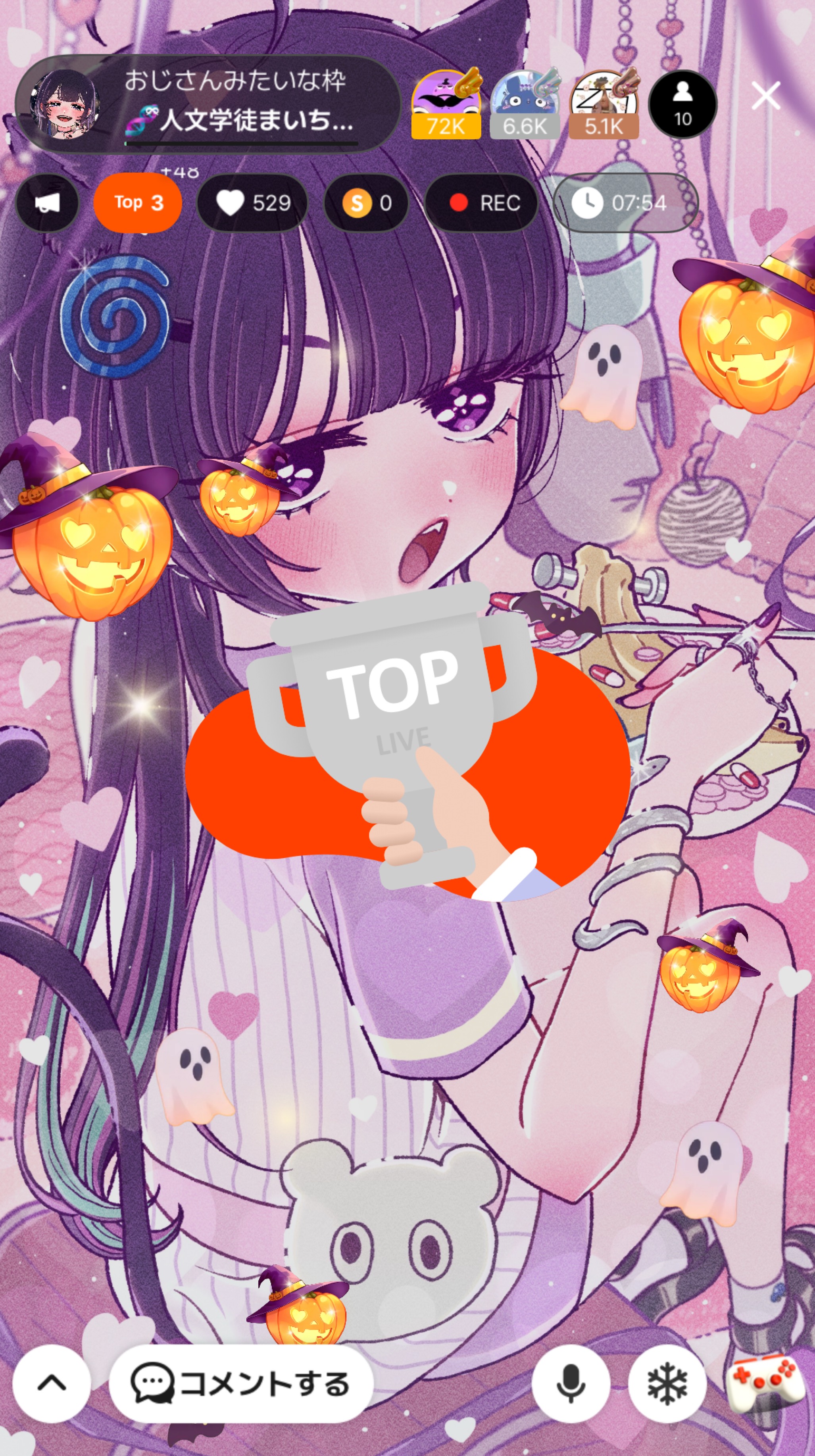 おじさんみたいな枠