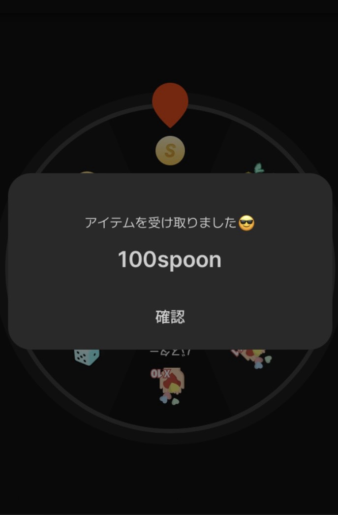 BGMにしてくれたら嬉しい😆