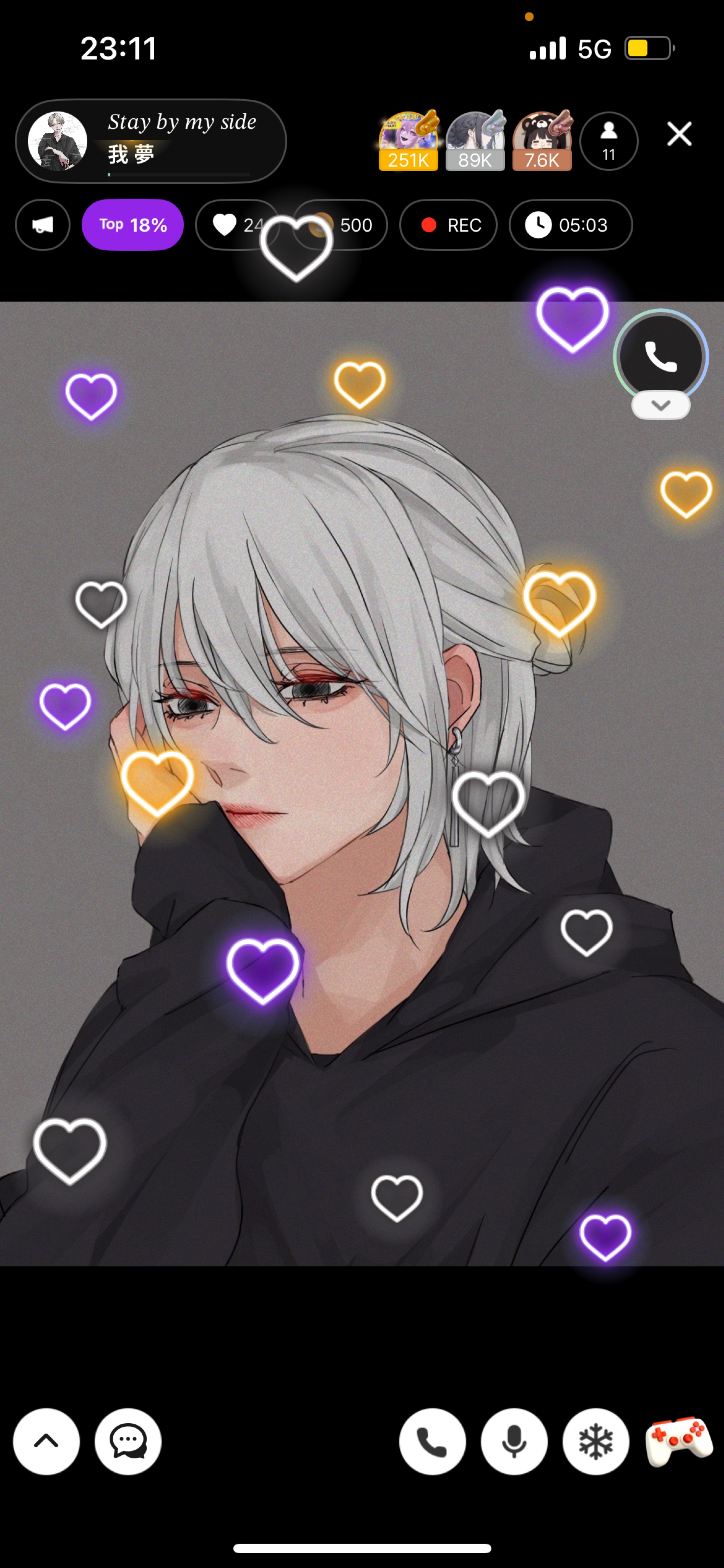 𝑆𝑡𝑎𝑦 𝑏𝑦 𝑚𝑦 𝑠𝑖𝑑𝑒