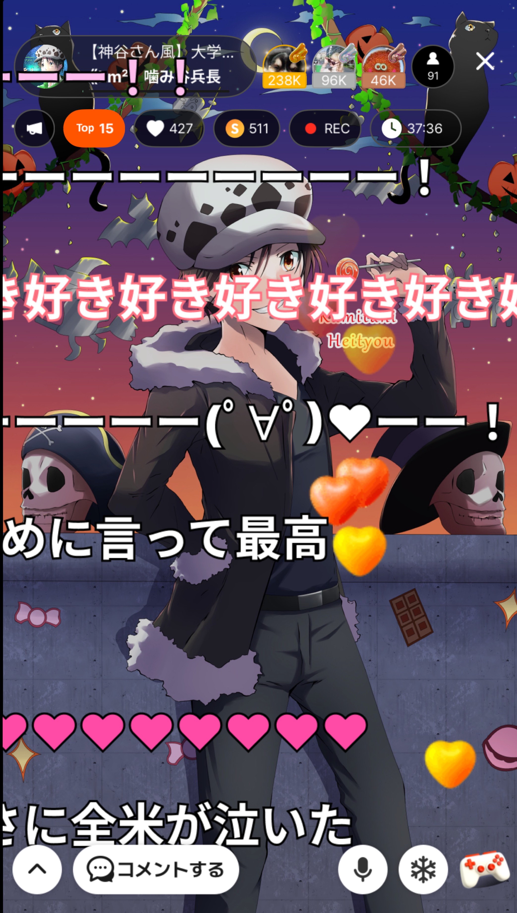 【神谷さん風】大学生の雑談ラジオ📻