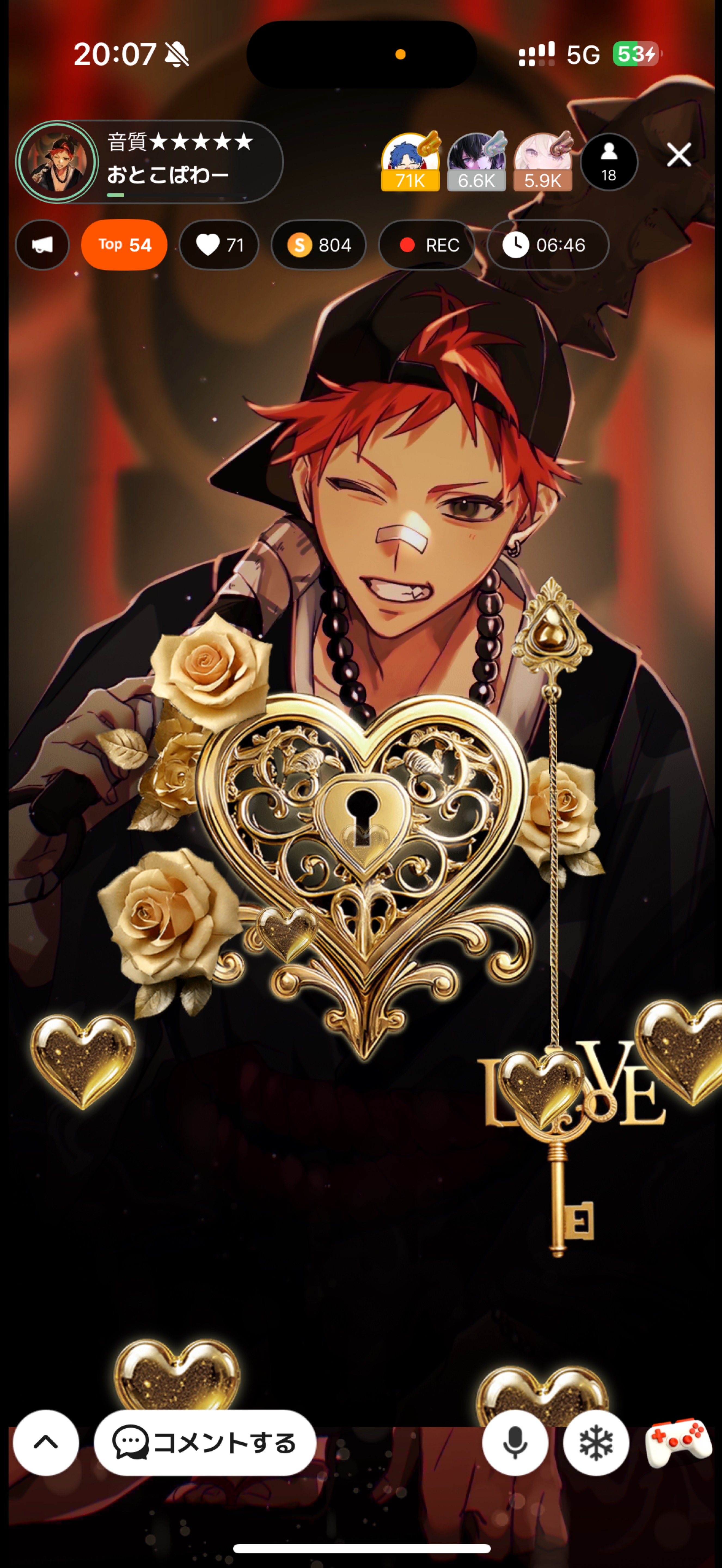 音質★★★★★