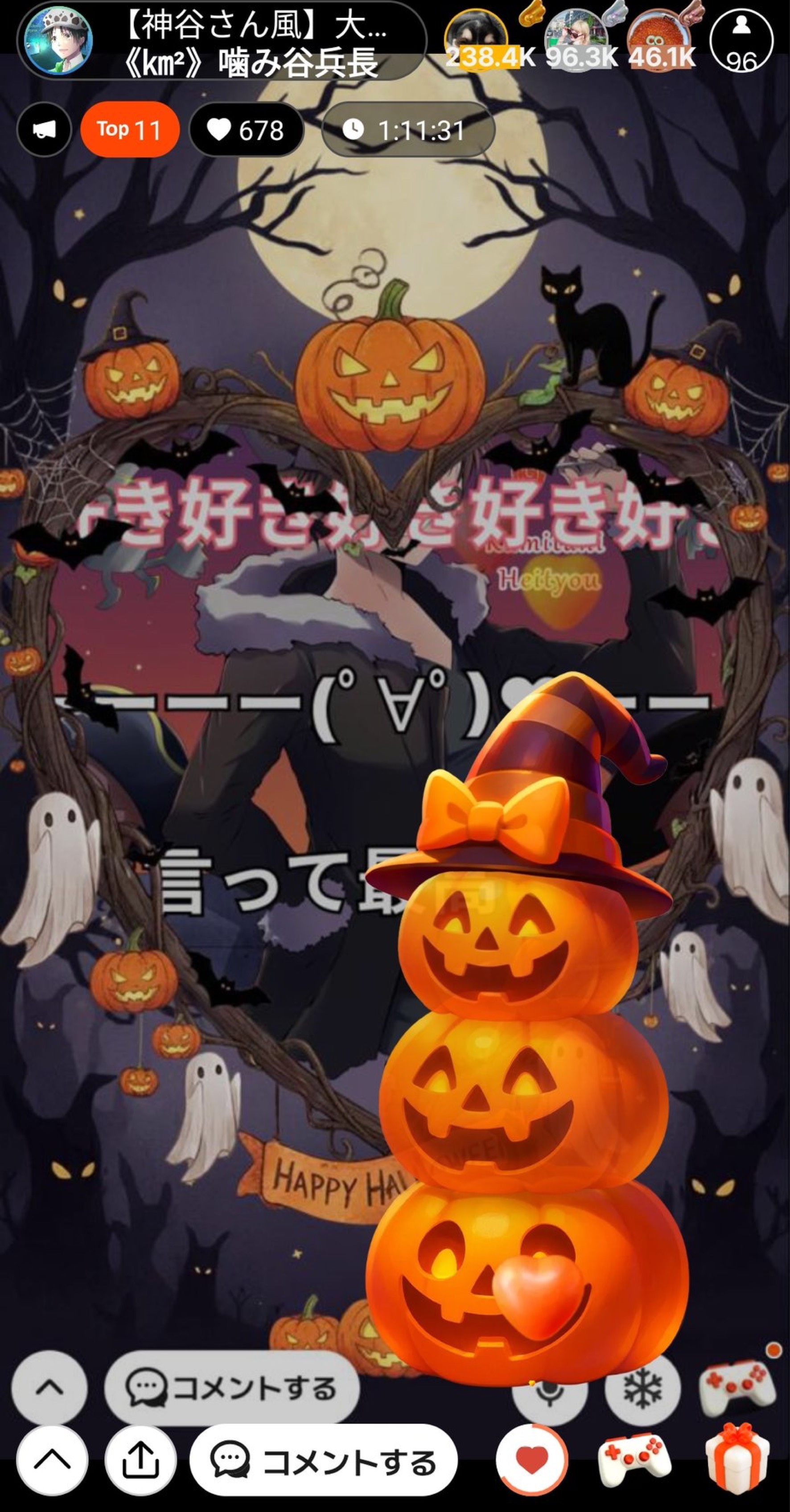 【神谷さん風】大学生の雑談ラジオ📻