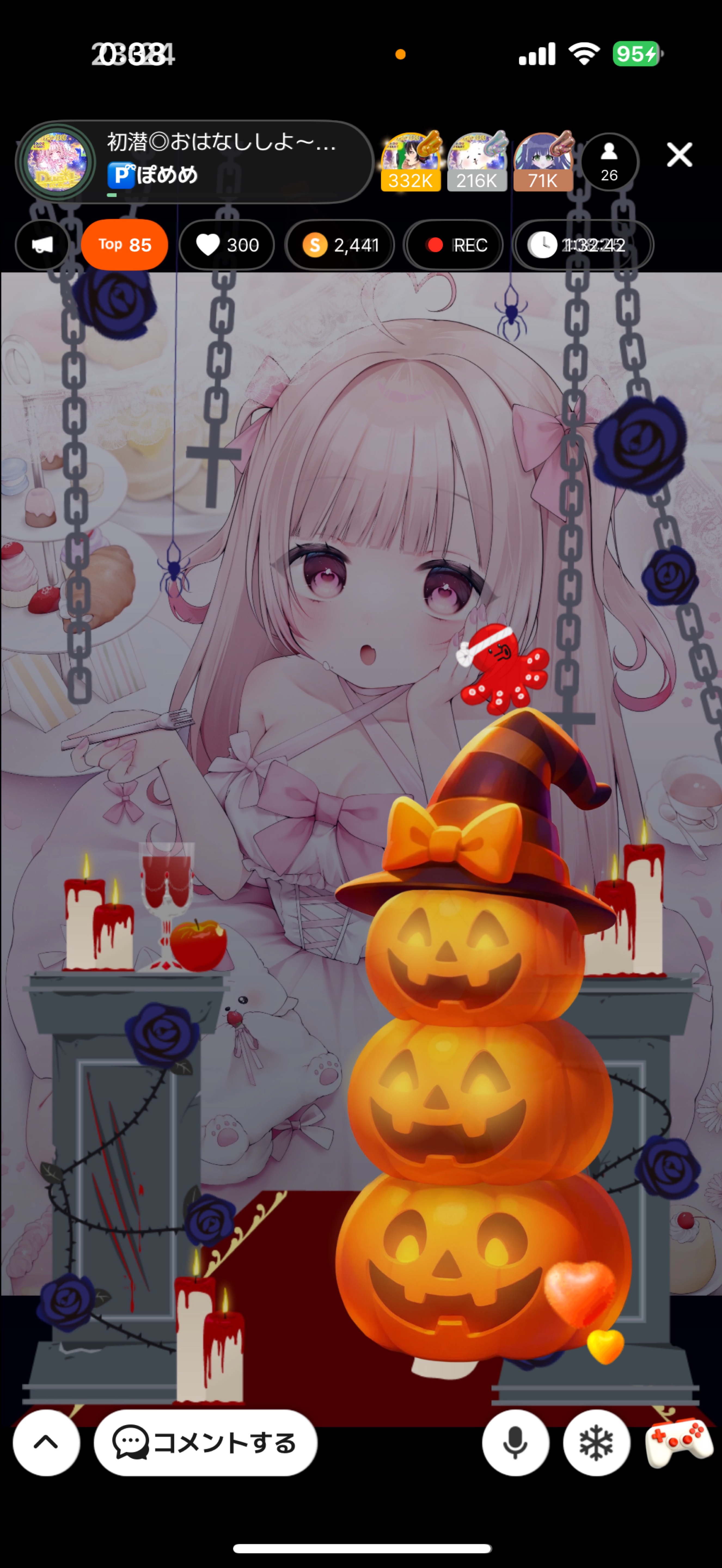 初潜◎おはなししよ〜❕寝落ち◎