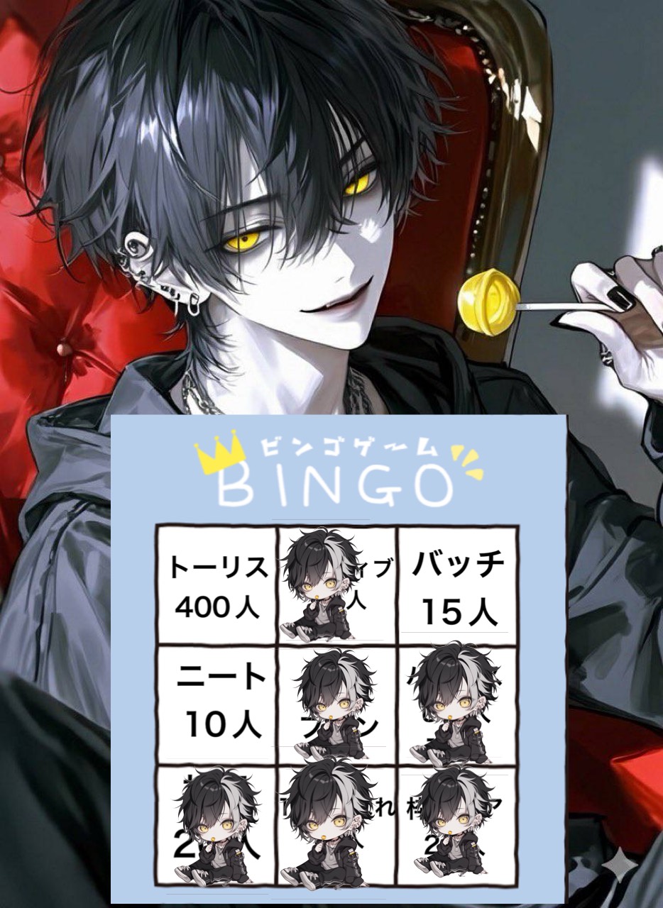 ゲリライベント開催！