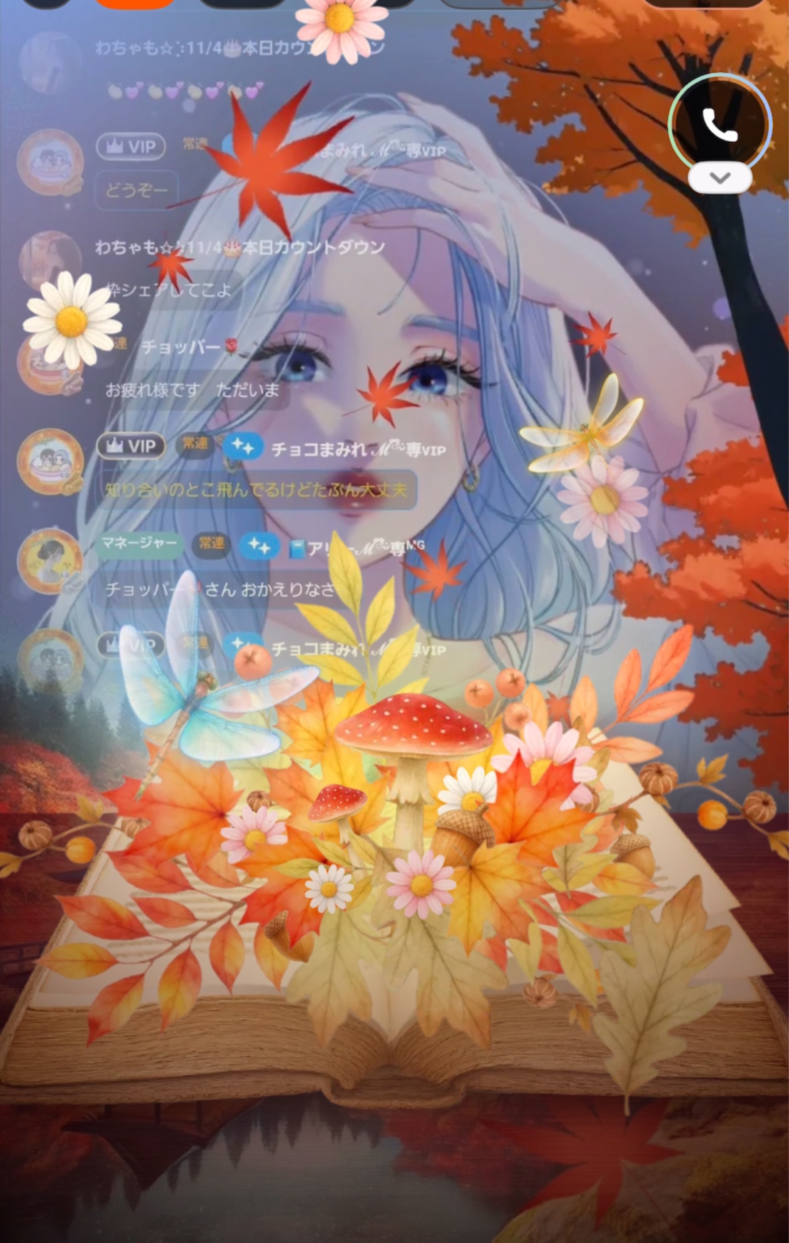 バスター欲しい方どうぞー