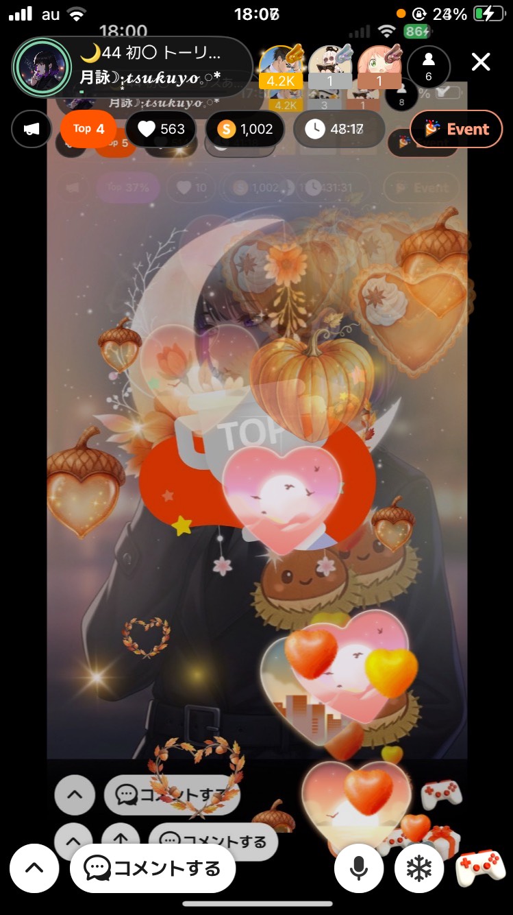 🌙44 初〇 トーリスあと29人