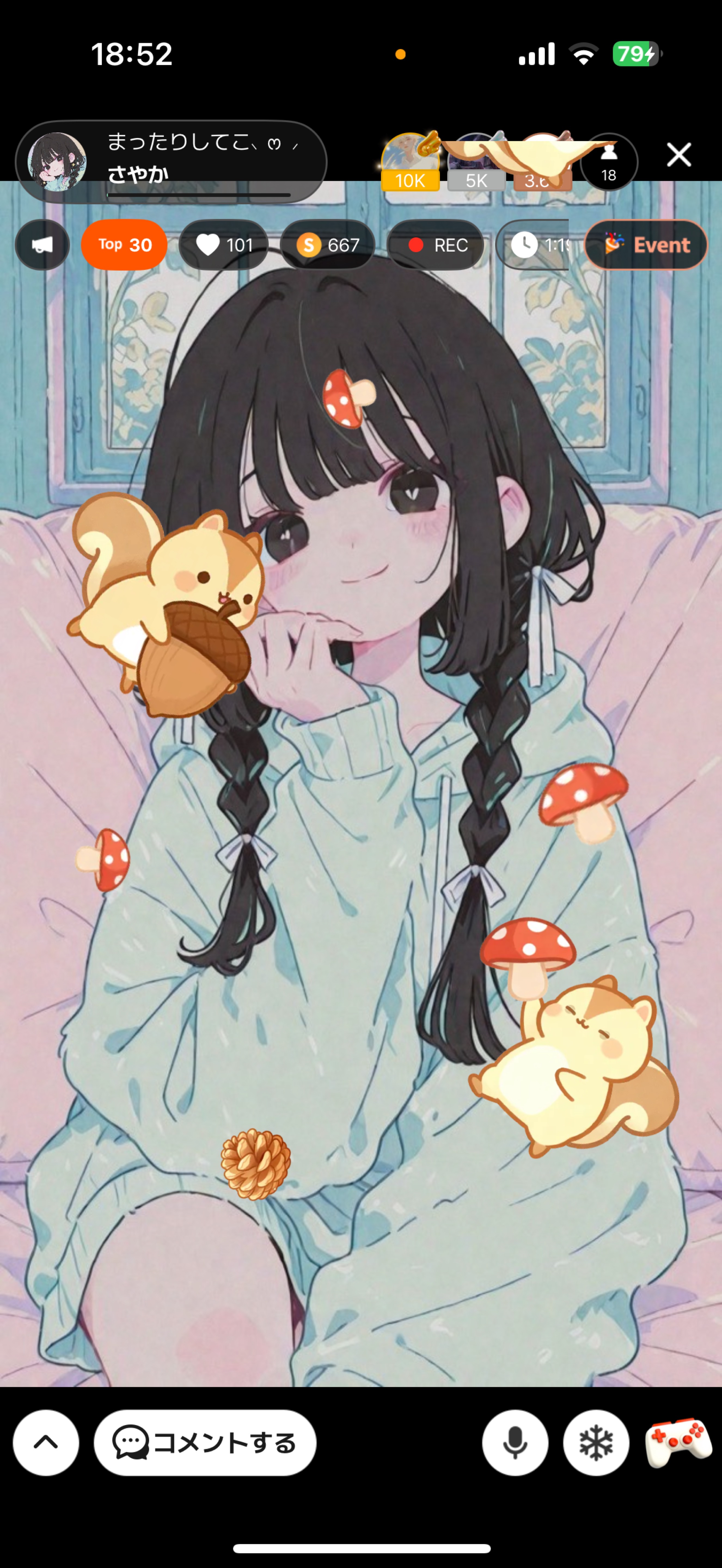 まったりしてこ⸜  ෆ‪  ‪⸝‍