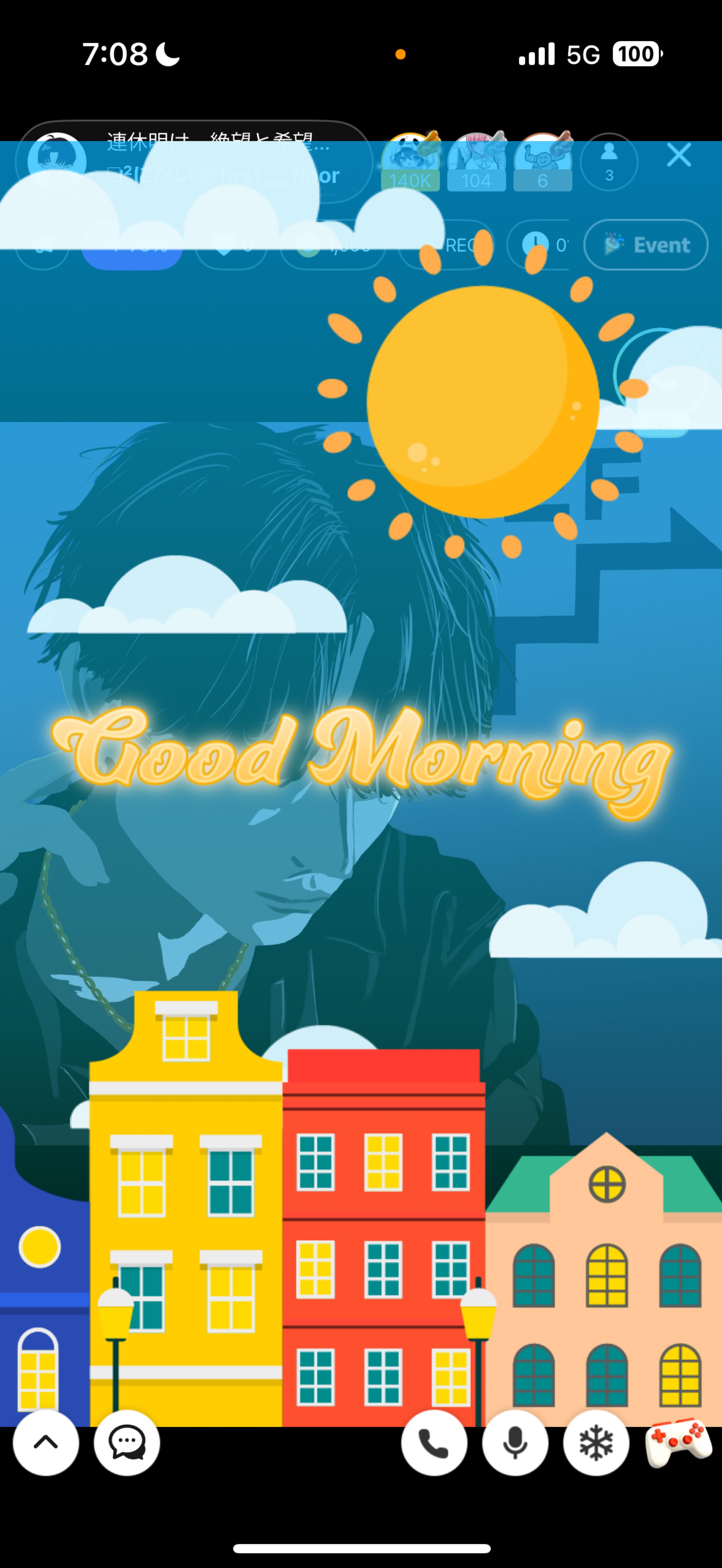 連休明け、絶望と希望の朝