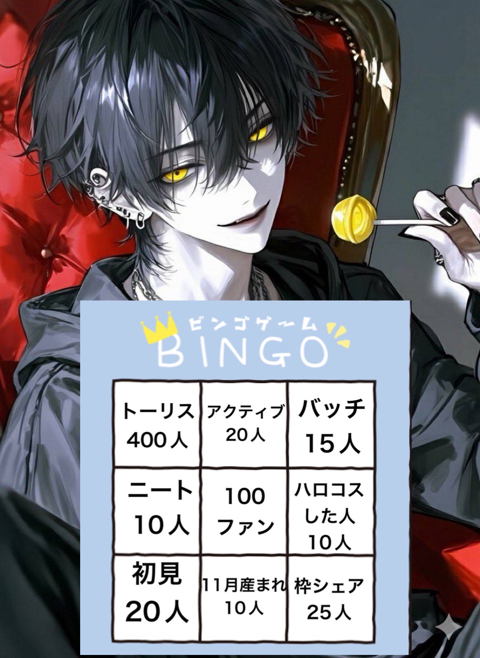 ゲリライベント開催！