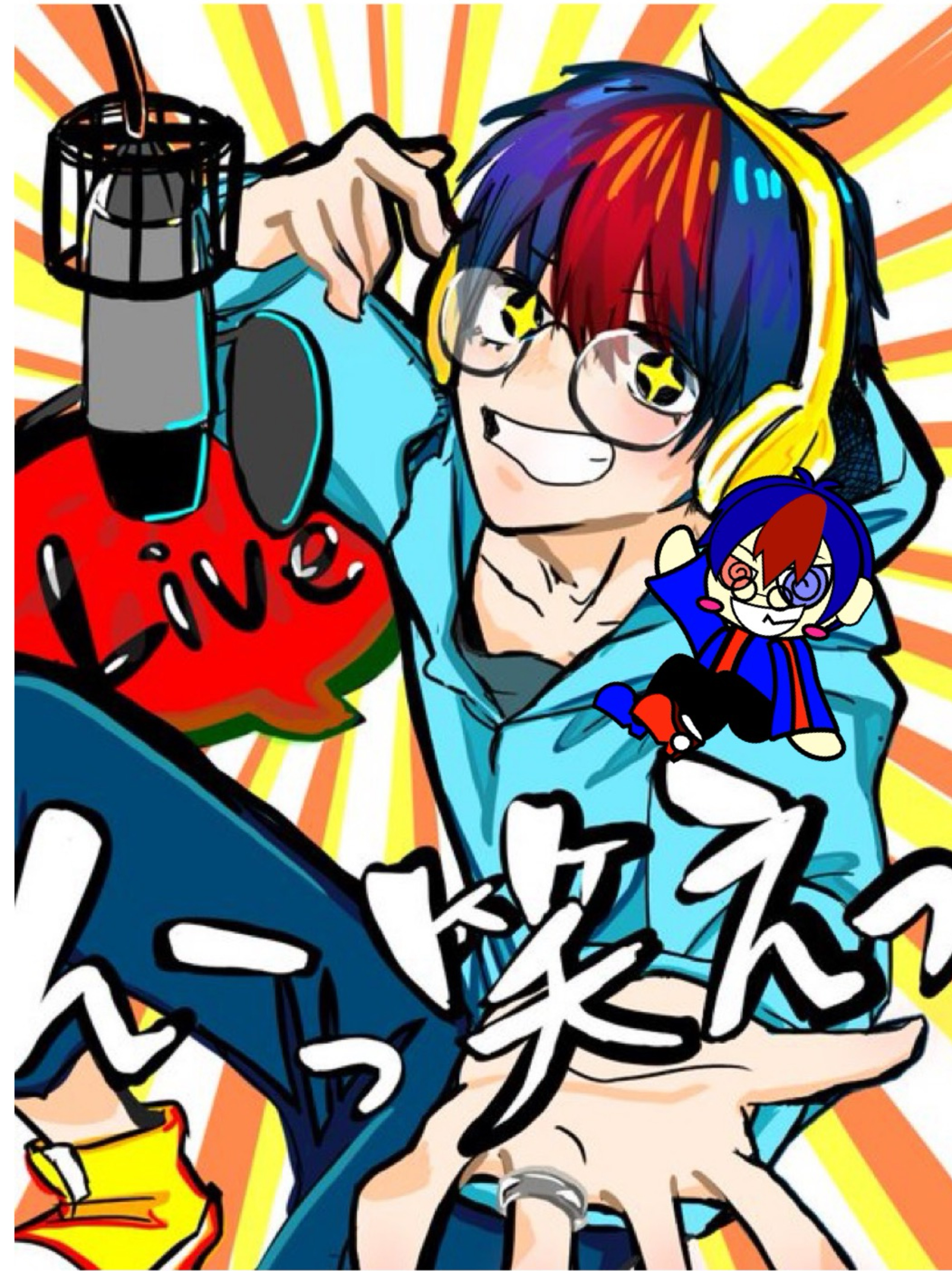 改めて今月しっかりね！