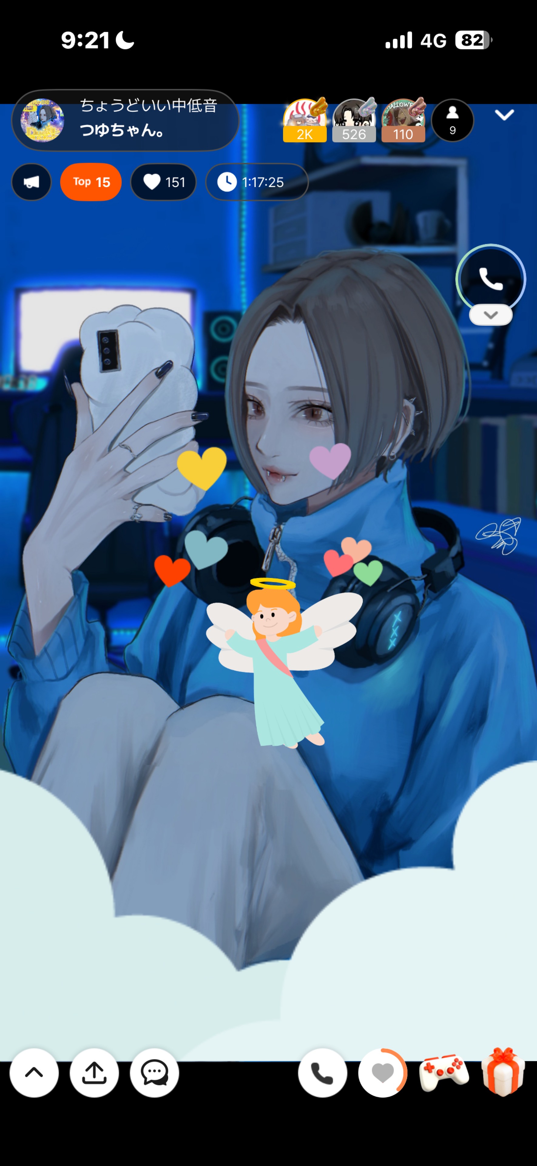 ちょうどいい中低音