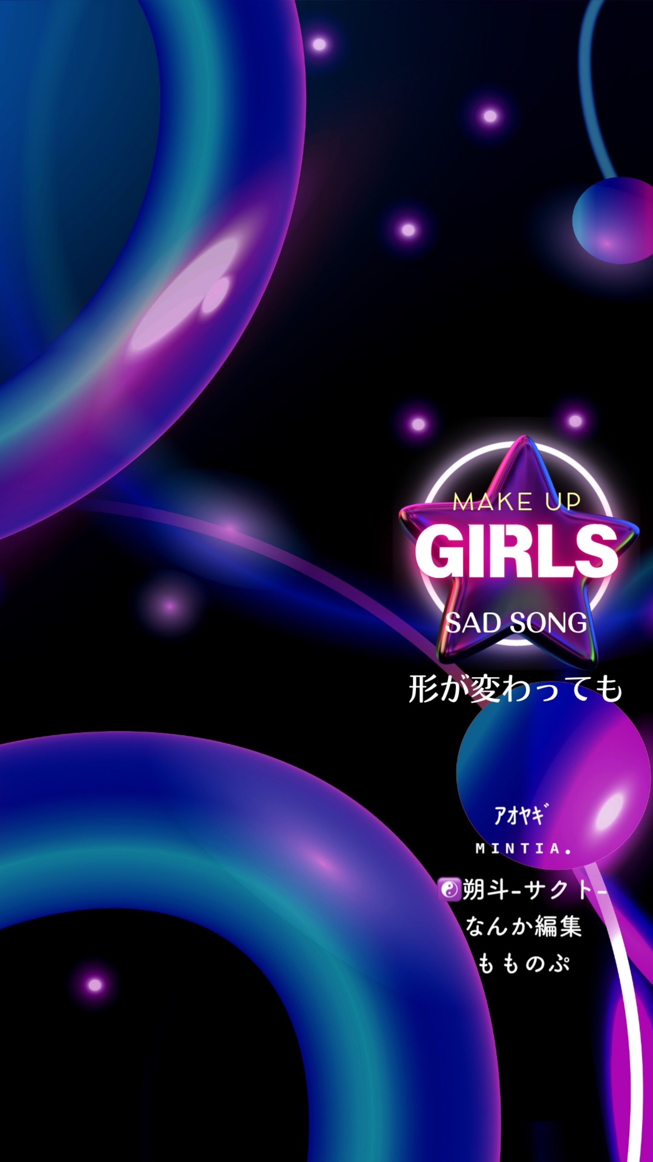 𝗠𝗮𝗸𝗲 𝘂𝗽 𝗚𝗶𝗿𝗹𝘀