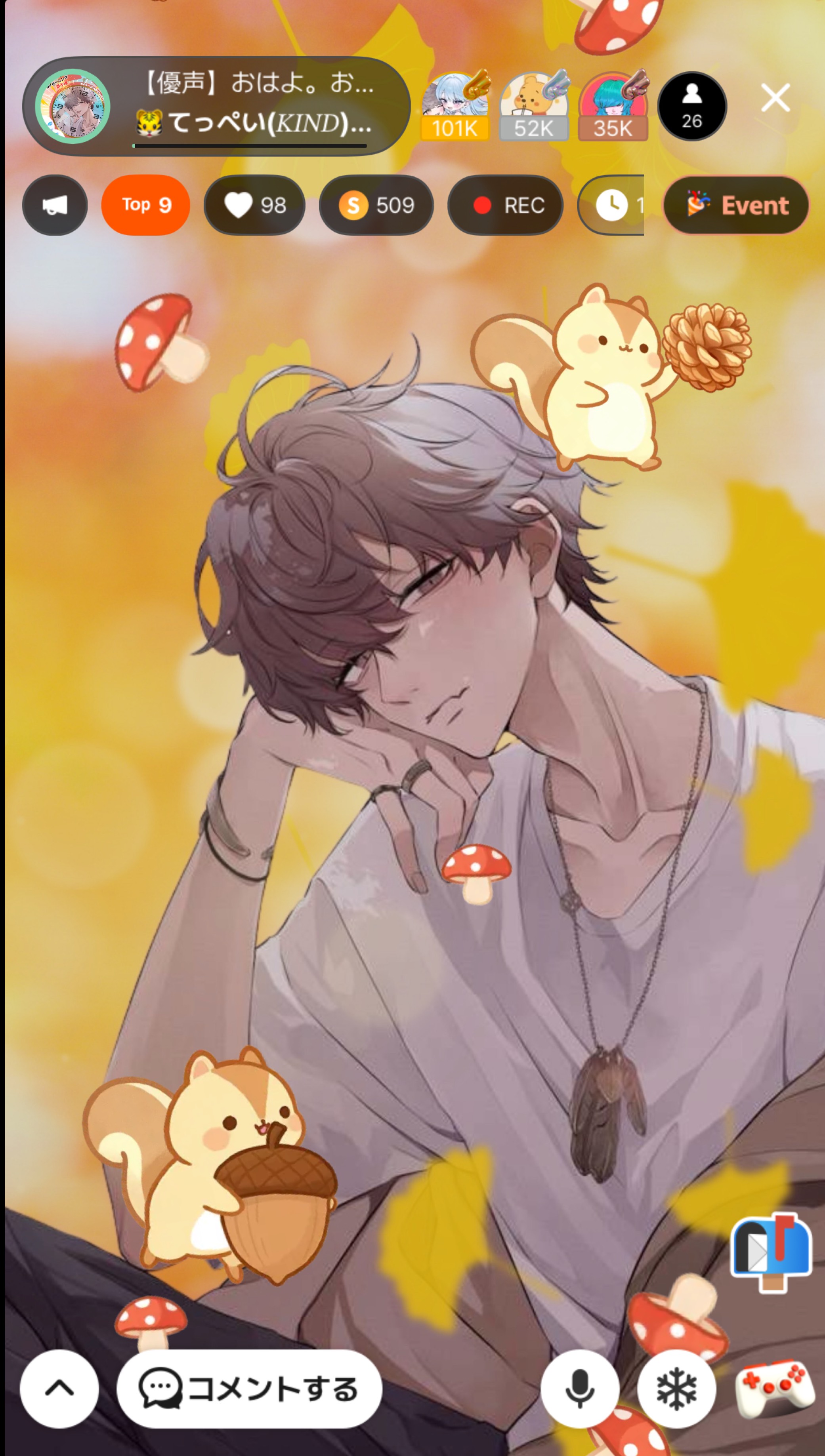 【優声】おはよ。おいで。11.4