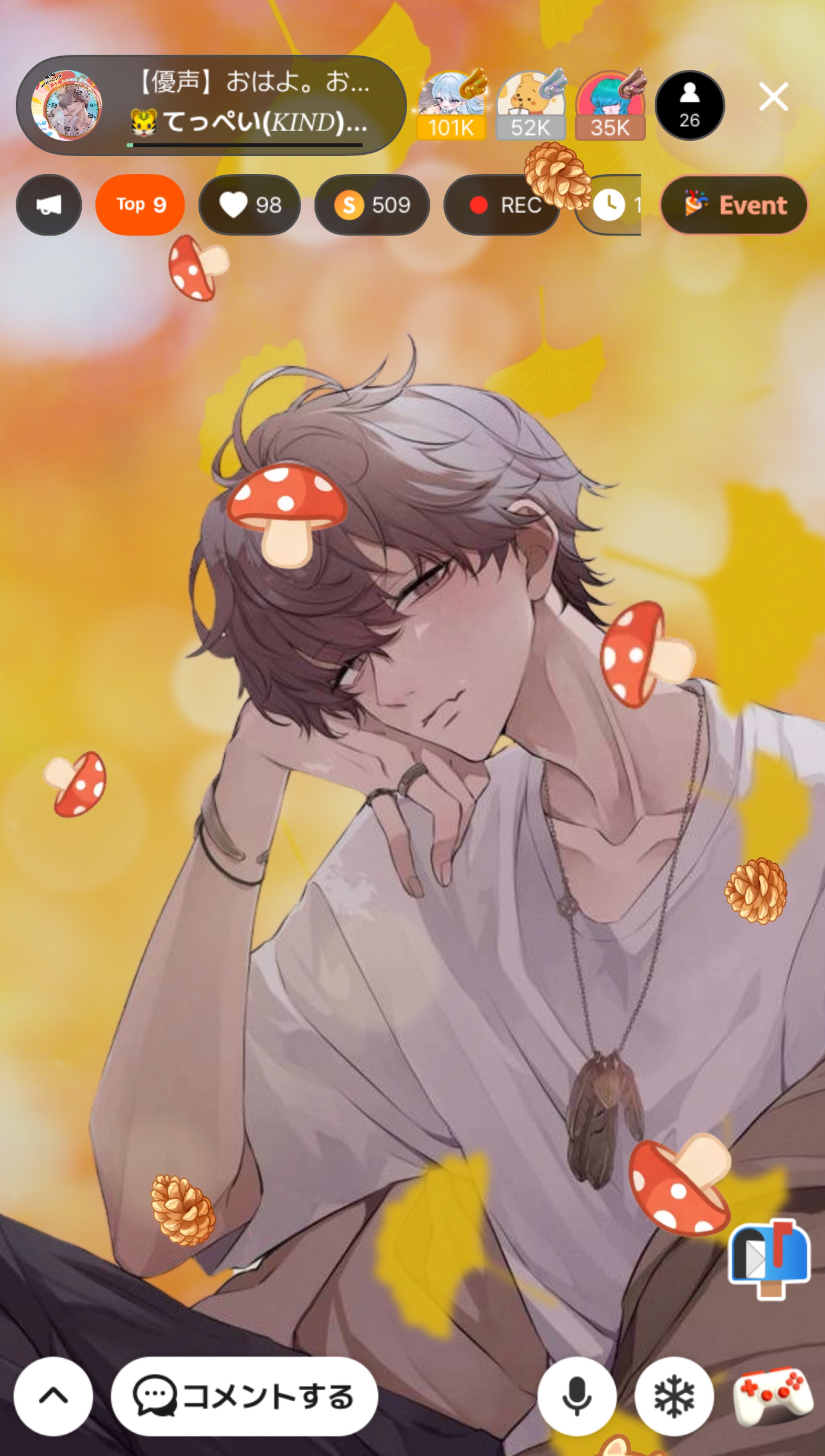 【優声】おはよ。おいで。11.4