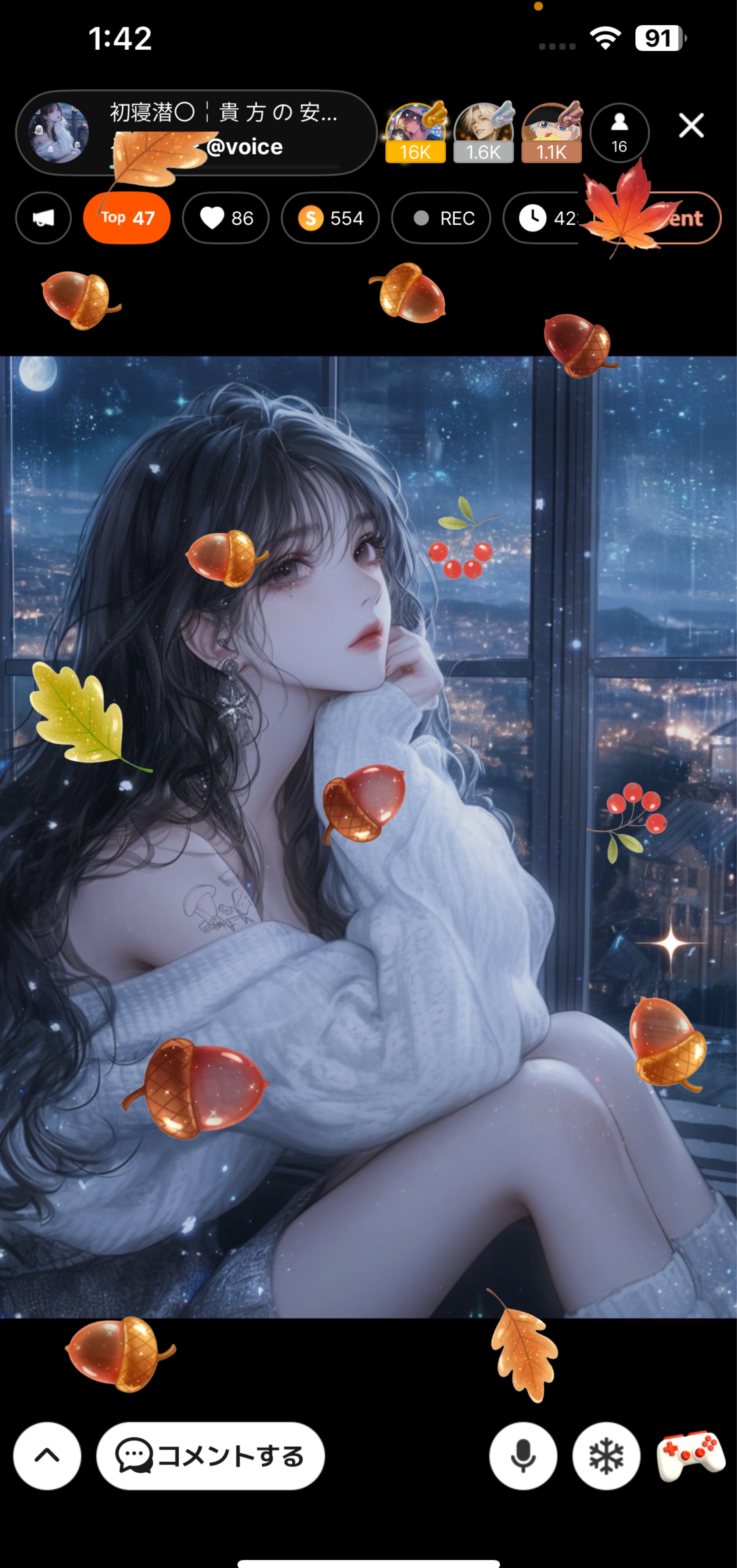 初寝潜〇￤貴 方 の 安 定 剤