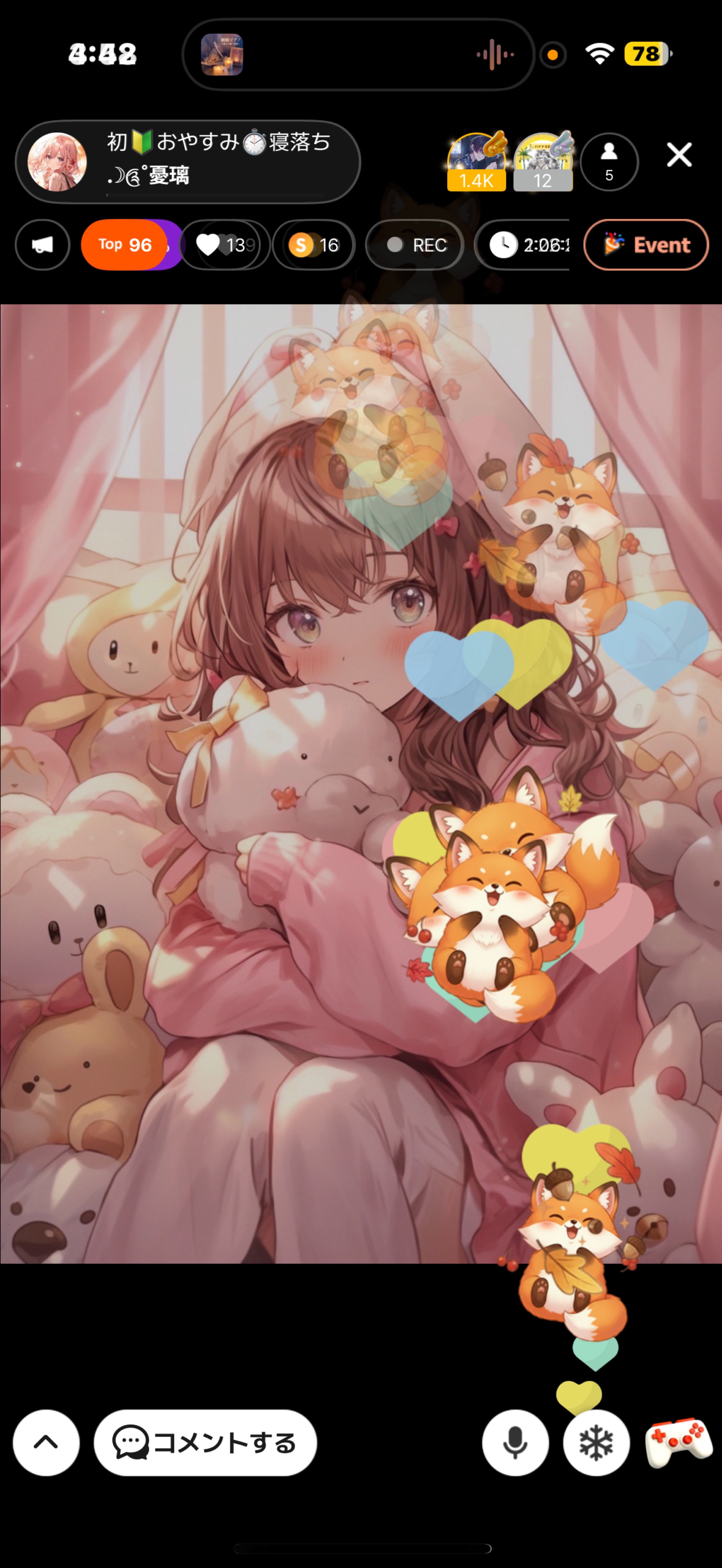 初🔰おやすみ⏱寝落ち