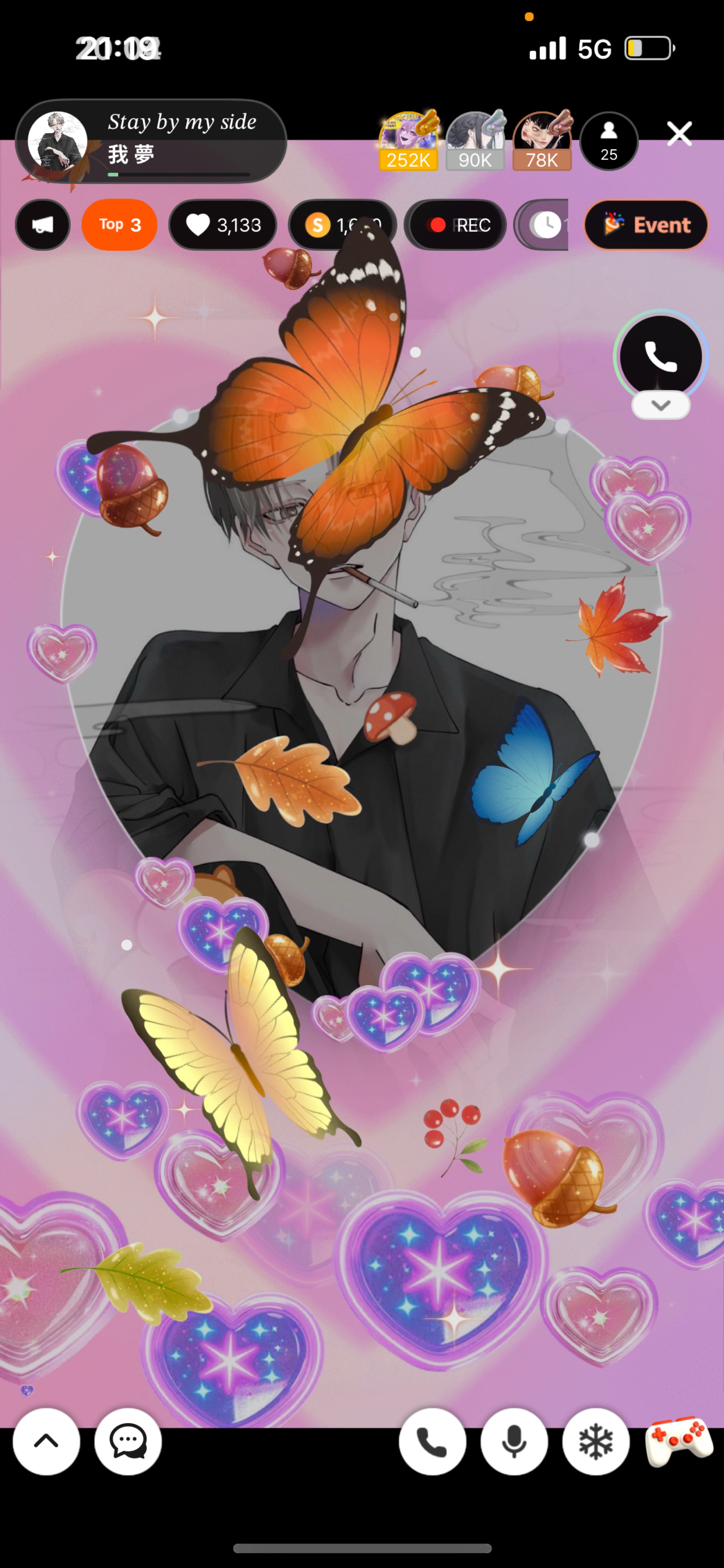 𝑆𝑡𝑎𝑦 𝑏𝑦 𝑚𝑦 𝑠𝑖𝑑𝑒