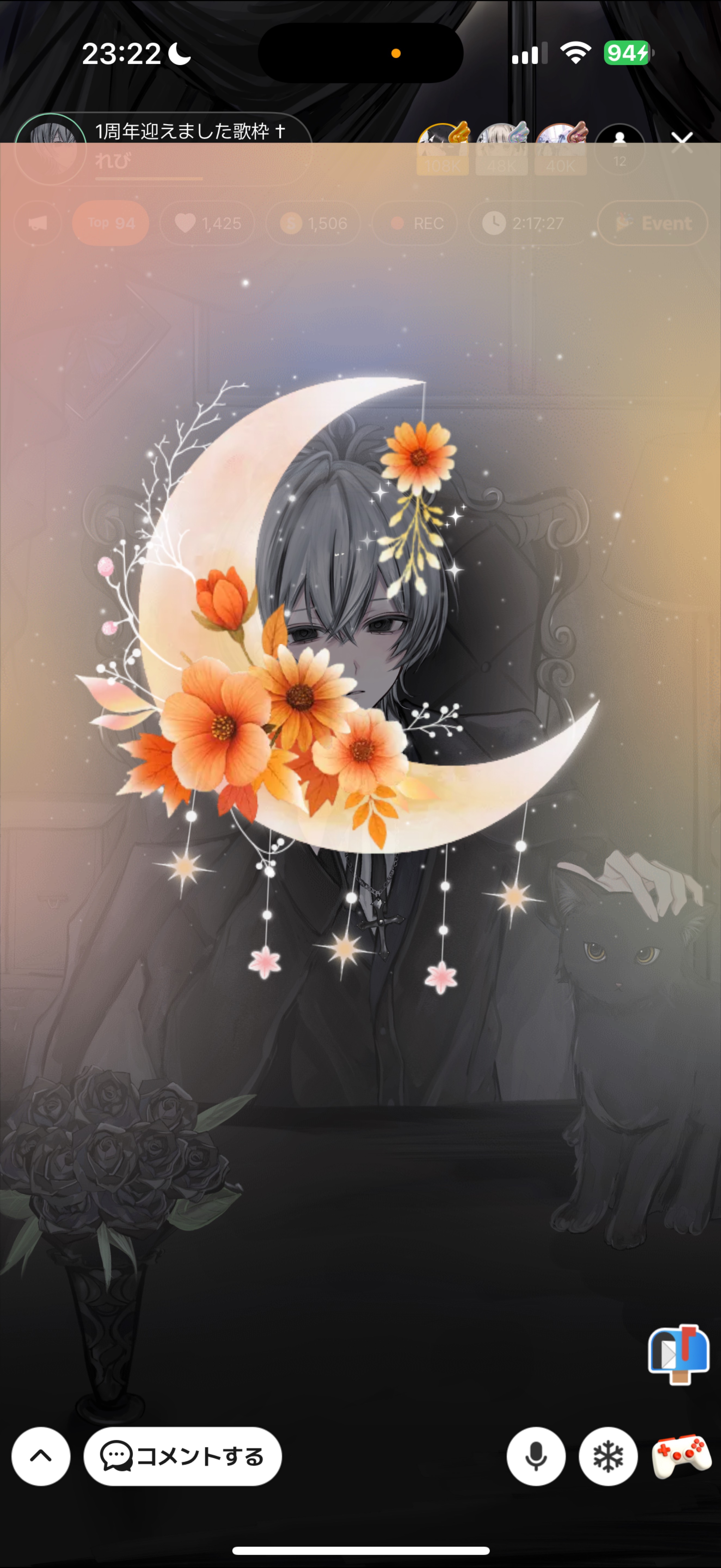 1周年迎えました歌枠 †