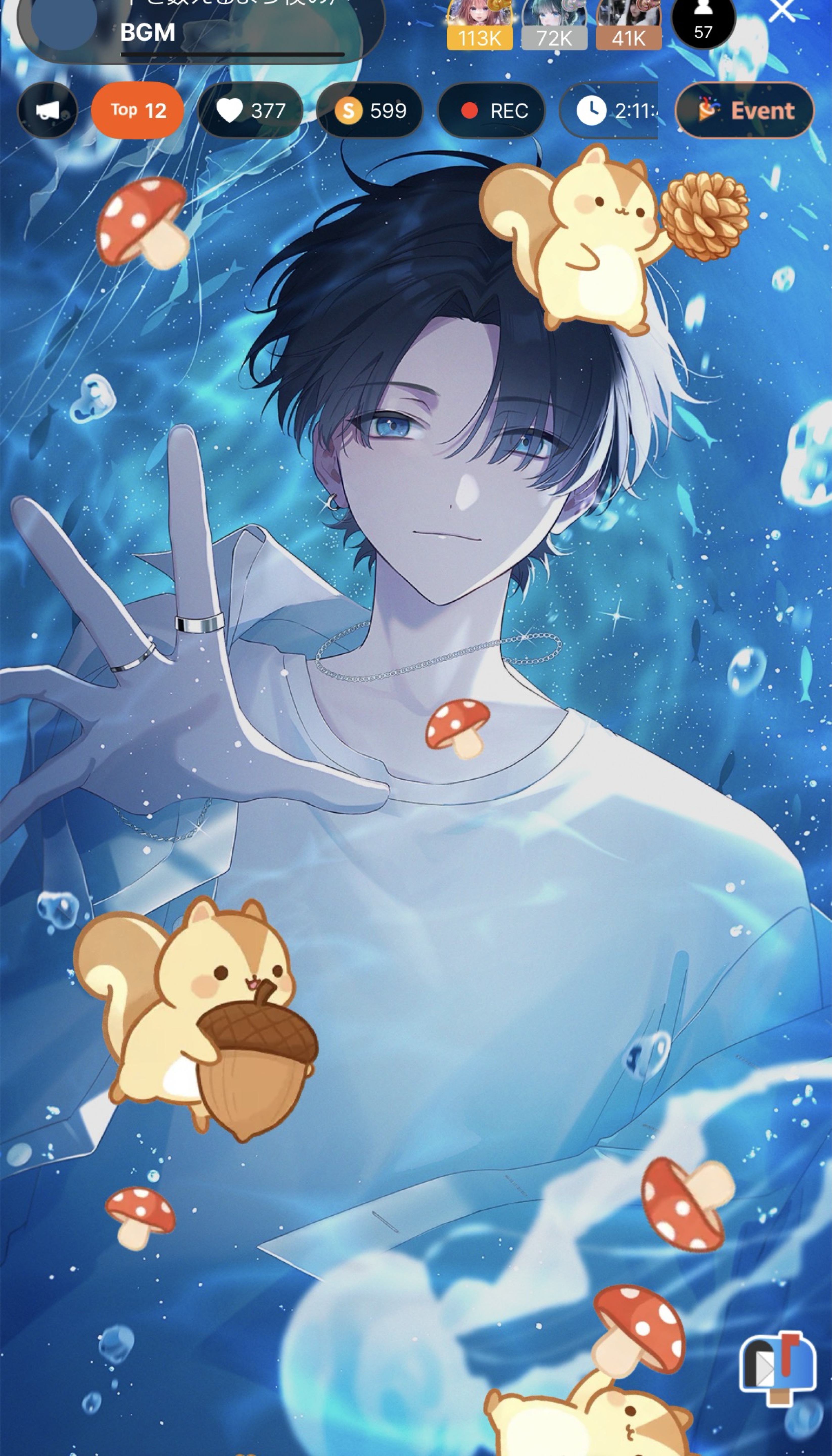 羊を数えるより僕の声